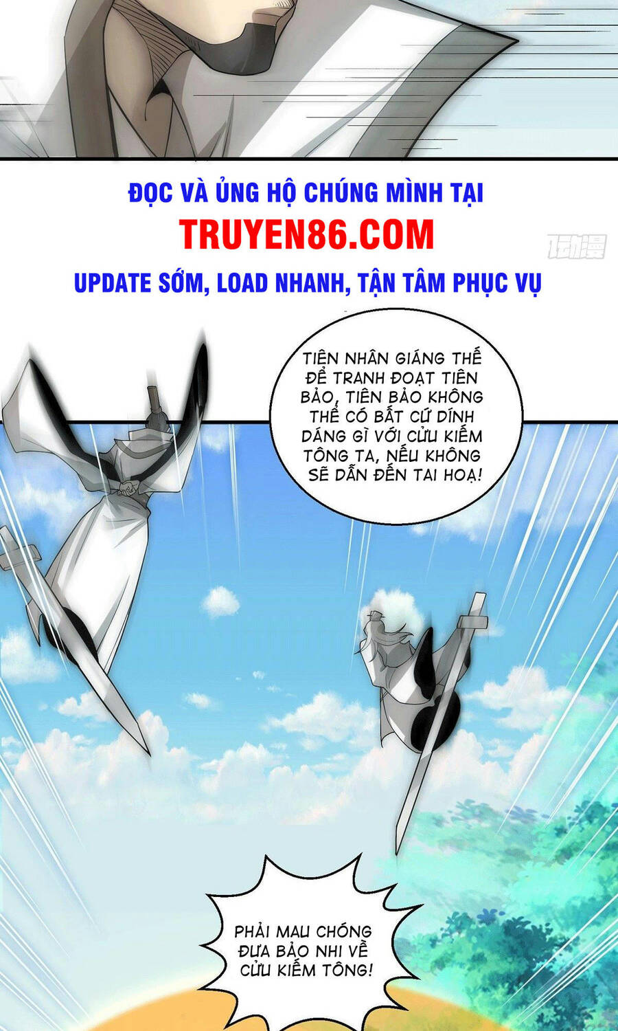 Từ Lúc Bắt Đầu Liền Vô Địch - Chương 14