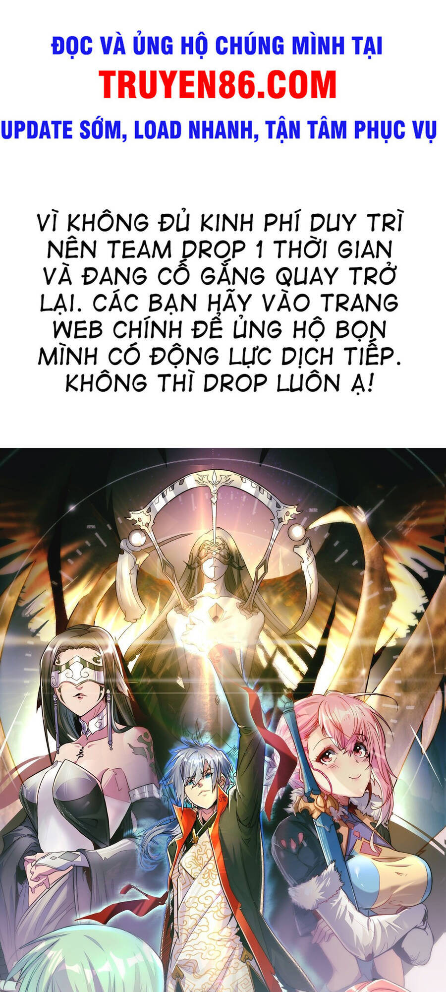 Từ Lúc Bắt Đầu Liền Vô Địch - Chương 15