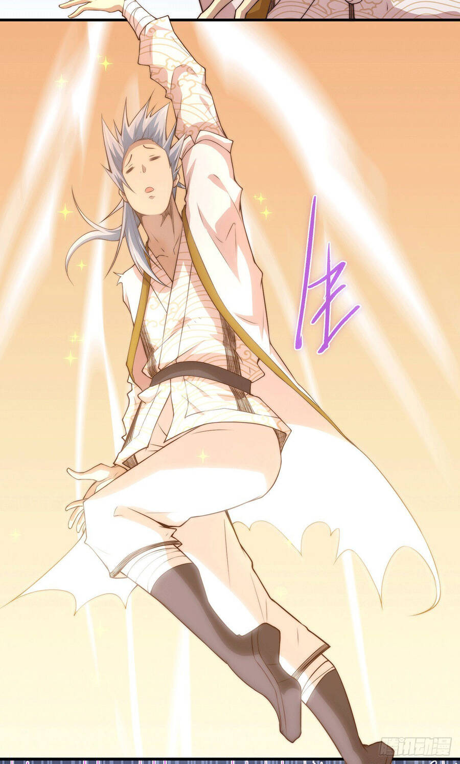 Từ Lúc Bắt Đầu Liền Vô Địch - Chương 15