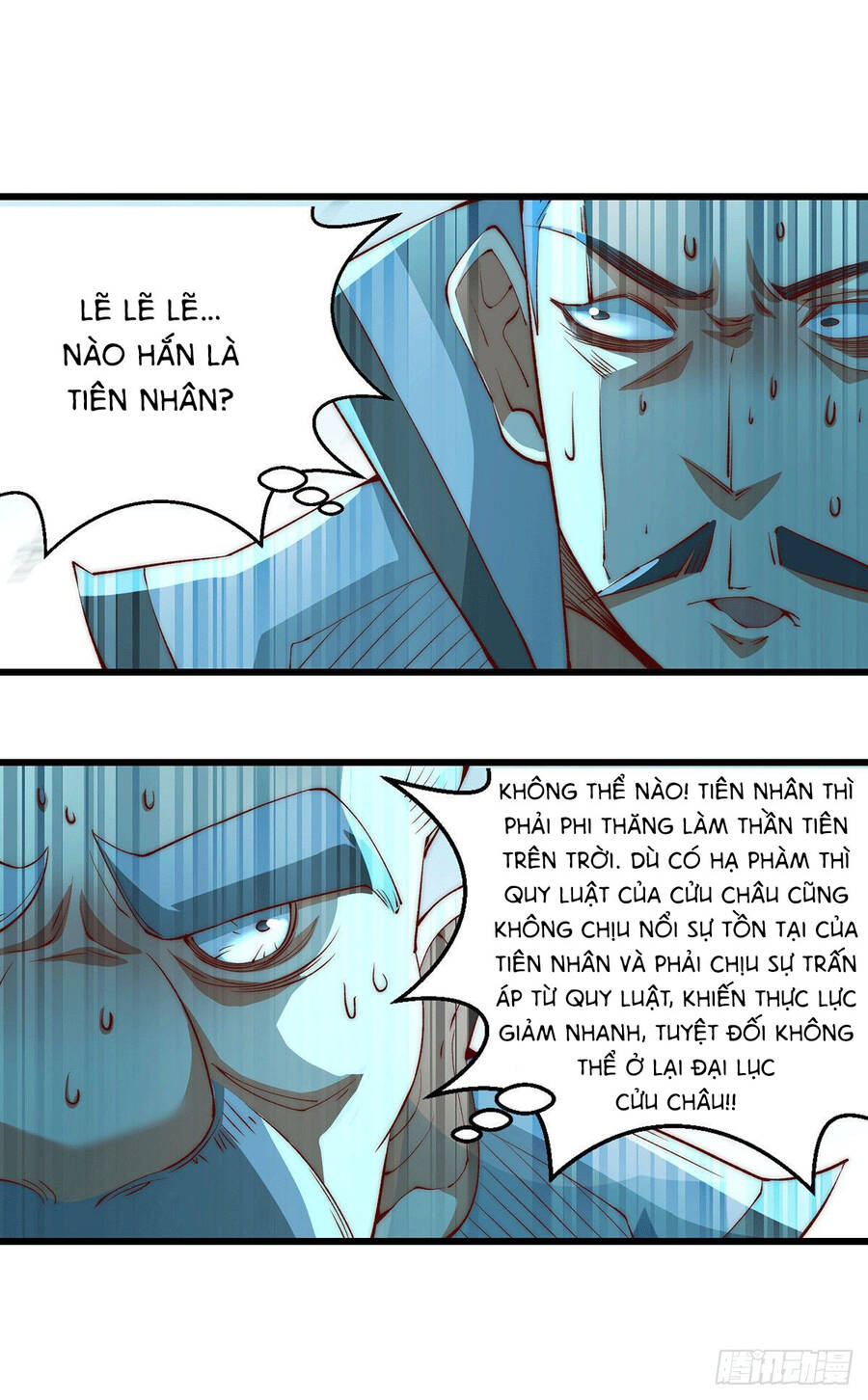 Từ Lúc Bắt Đầu Liền Vô Địch - Chương 15