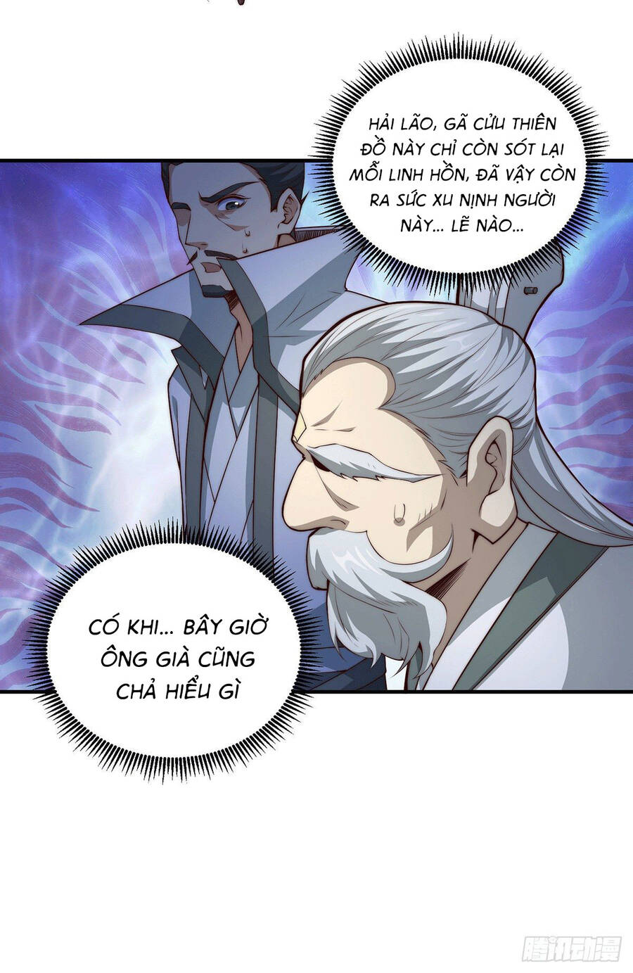 Từ Lúc Bắt Đầu Liền Vô Địch - Chương 15