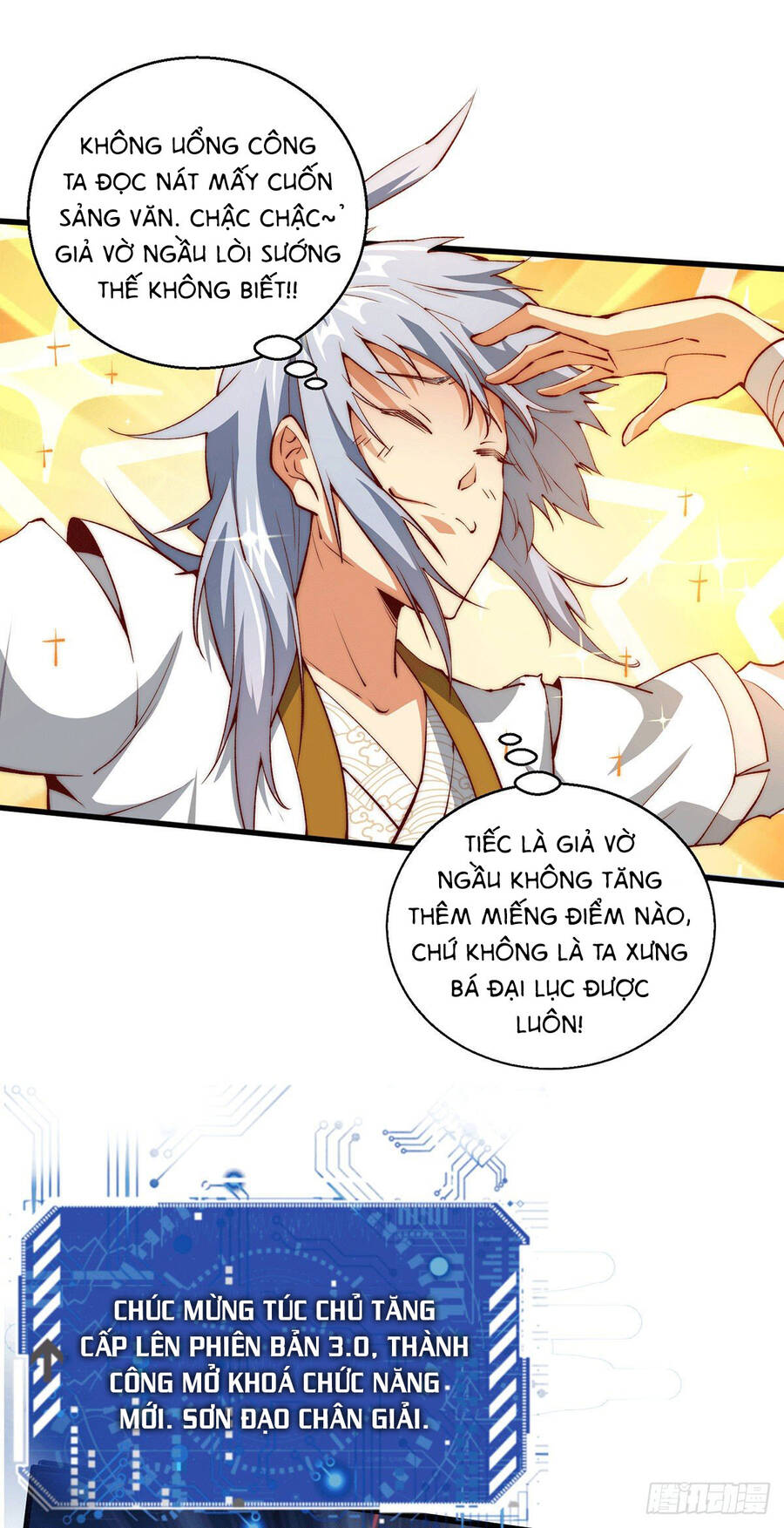 Từ Lúc Bắt Đầu Liền Vô Địch - Chương 15