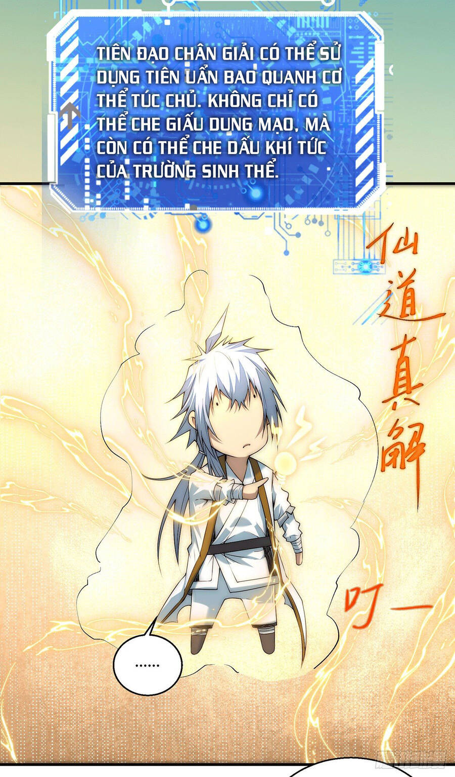 Từ Lúc Bắt Đầu Liền Vô Địch - Chương 15