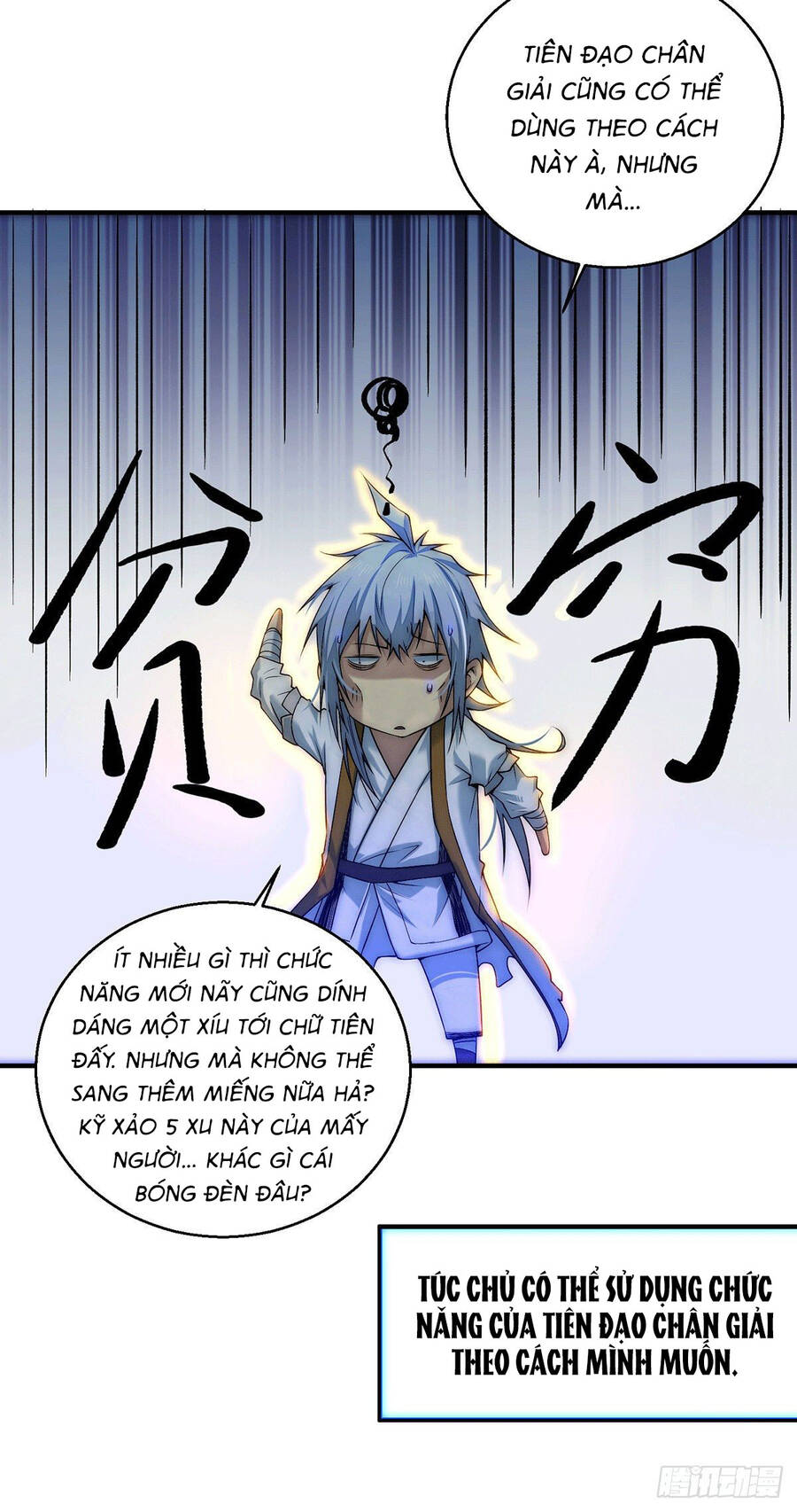 Từ Lúc Bắt Đầu Liền Vô Địch - Chương 15