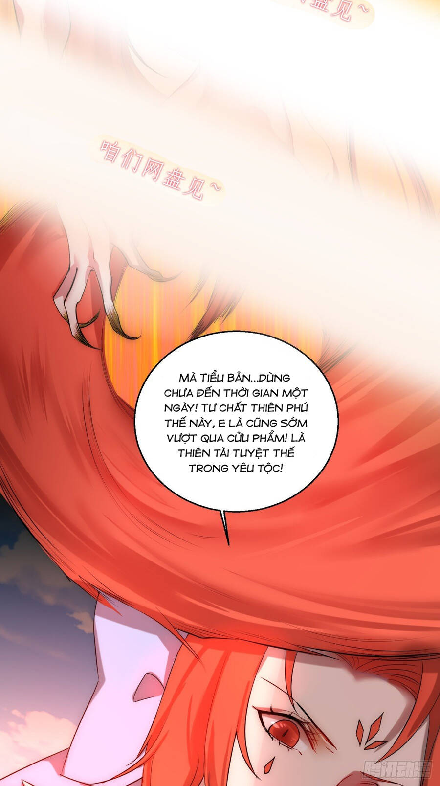 Từ Lúc Bắt Đầu Liền Vô Địch - Chương 16