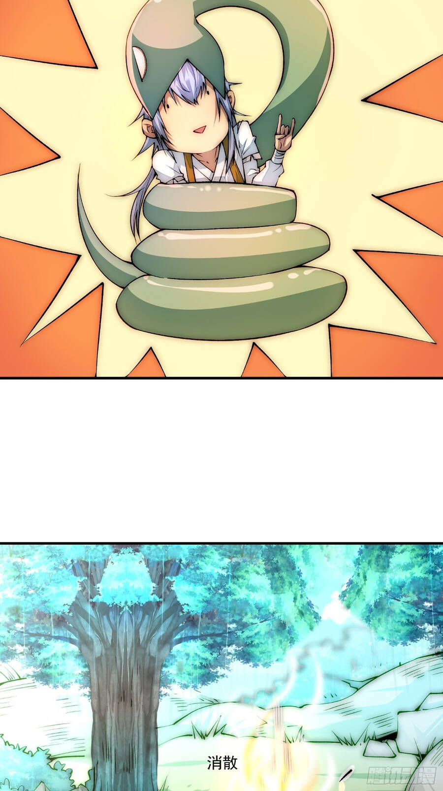 Từ Lúc Bắt Đầu Liền Vô Địch - Chương 16