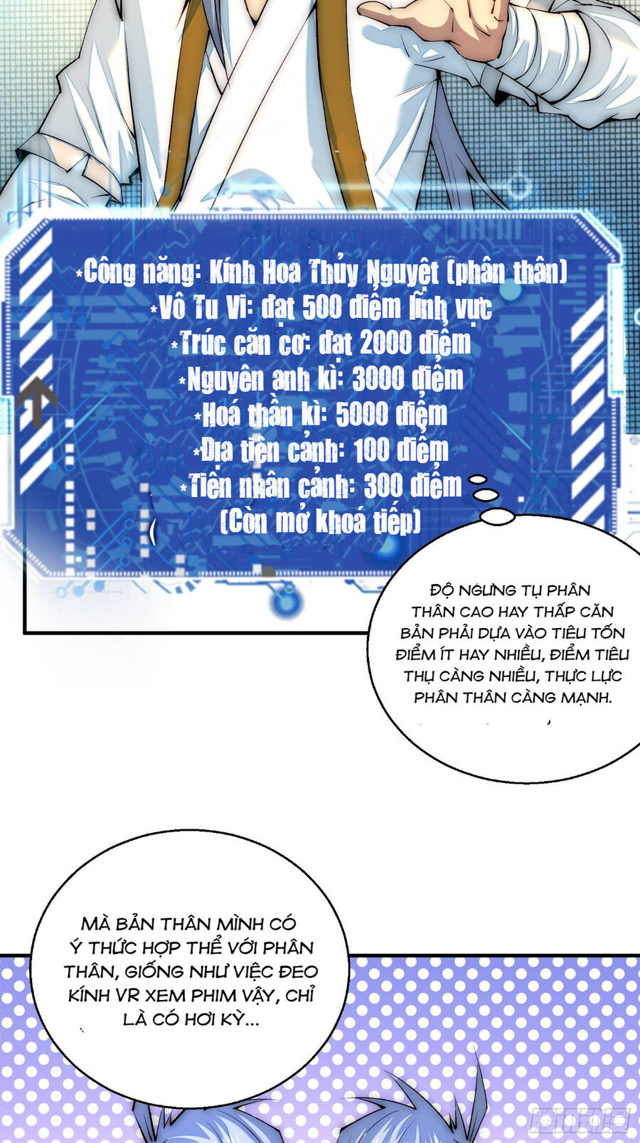 Từ Lúc Bắt Đầu Liền Vô Địch - Chương 16