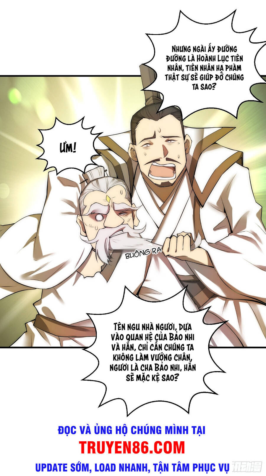 Từ Lúc Bắt Đầu Liền Vô Địch - Chương 16