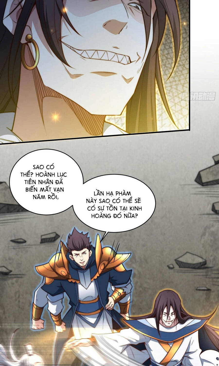 Từ Lúc Bắt Đầu Liền Vô Địch - Chương 17