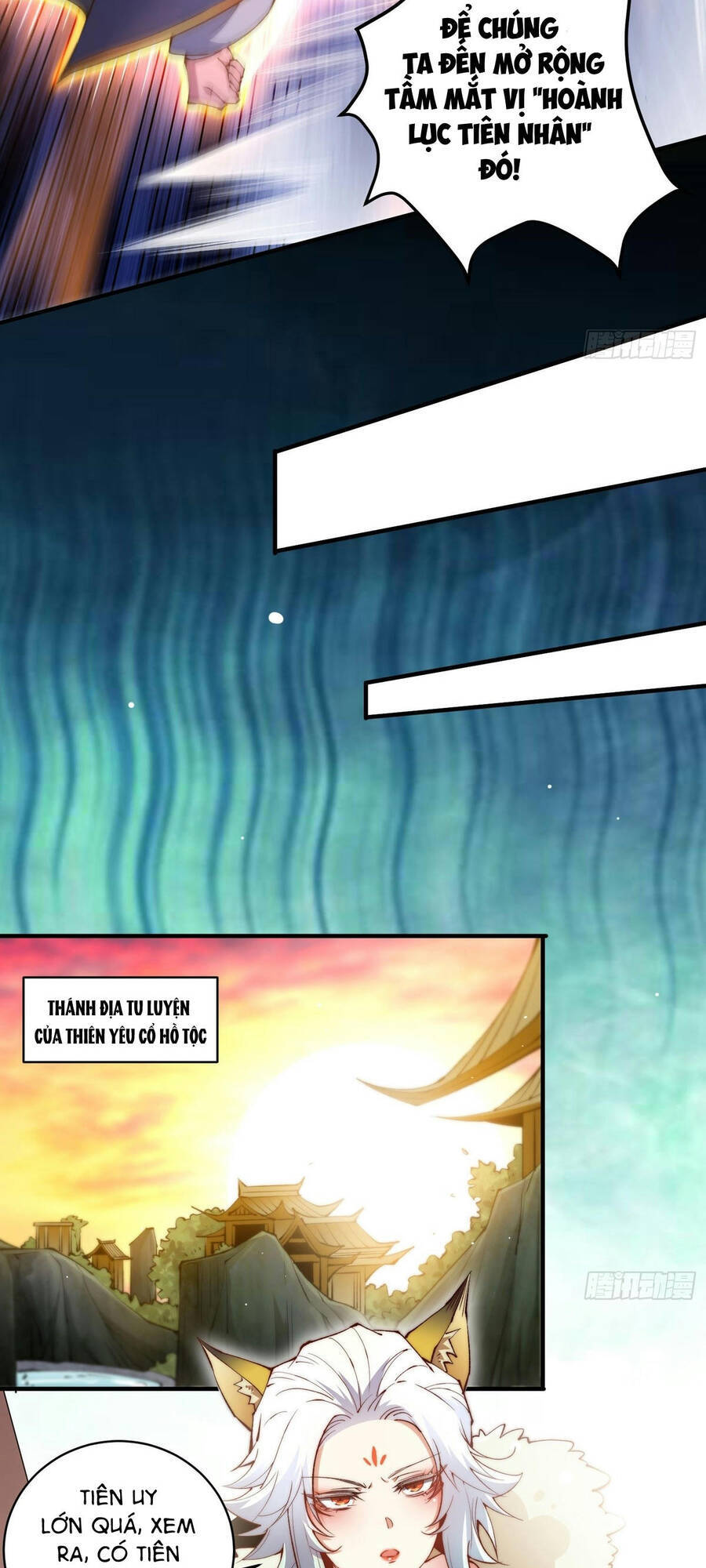 Từ Lúc Bắt Đầu Liền Vô Địch - Chương 17