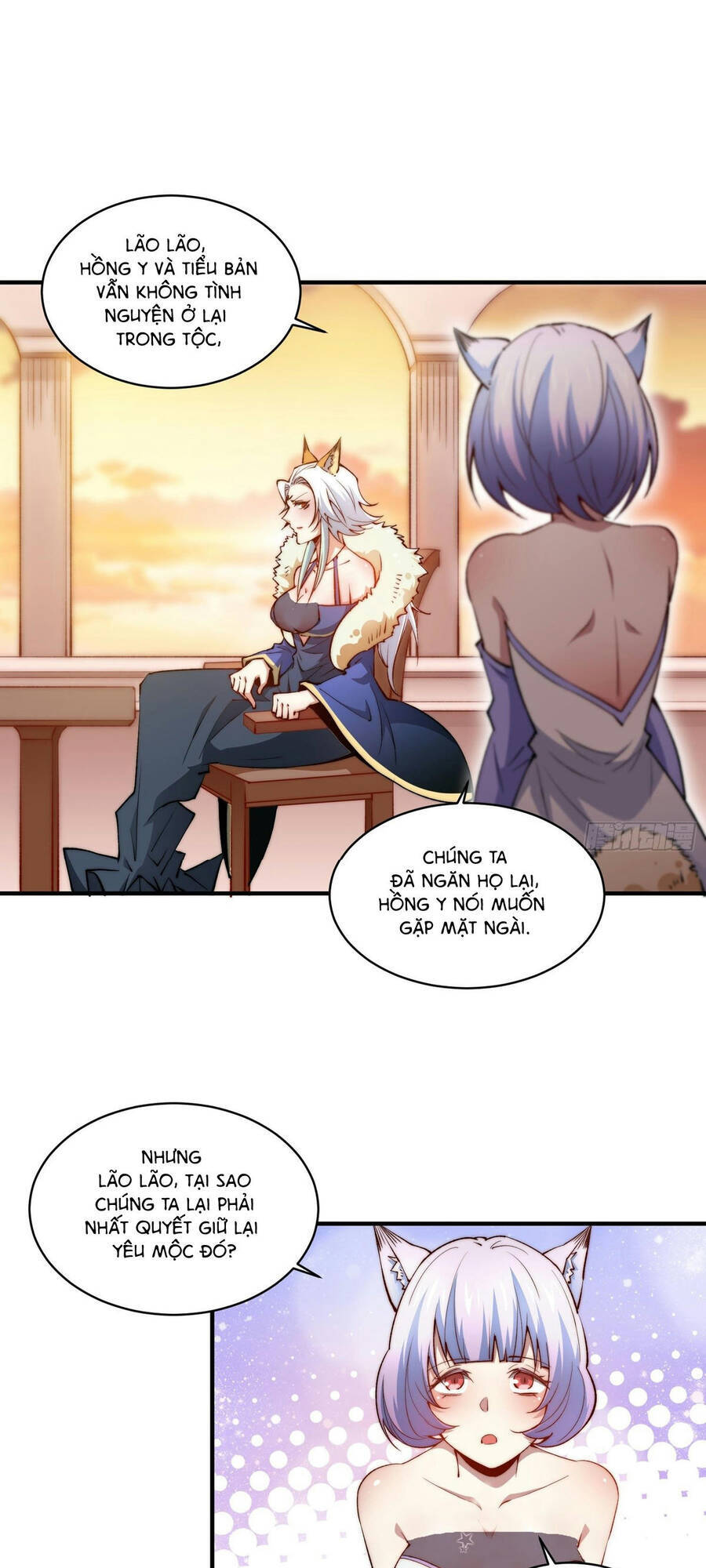 Từ Lúc Bắt Đầu Liền Vô Địch - Chương 17