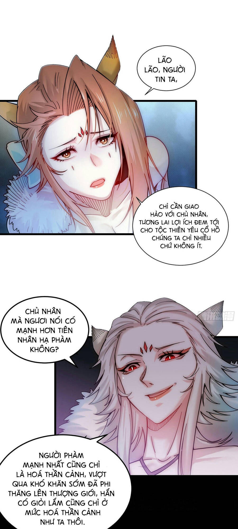 Từ Lúc Bắt Đầu Liền Vô Địch - Chương 17