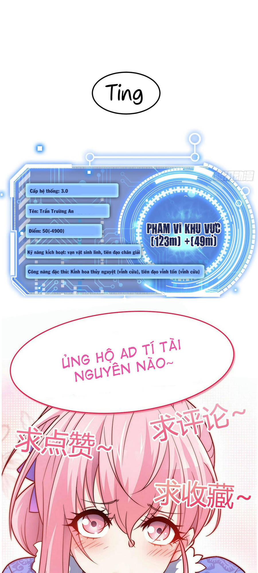 Từ Lúc Bắt Đầu Liền Vô Địch - Chương 17