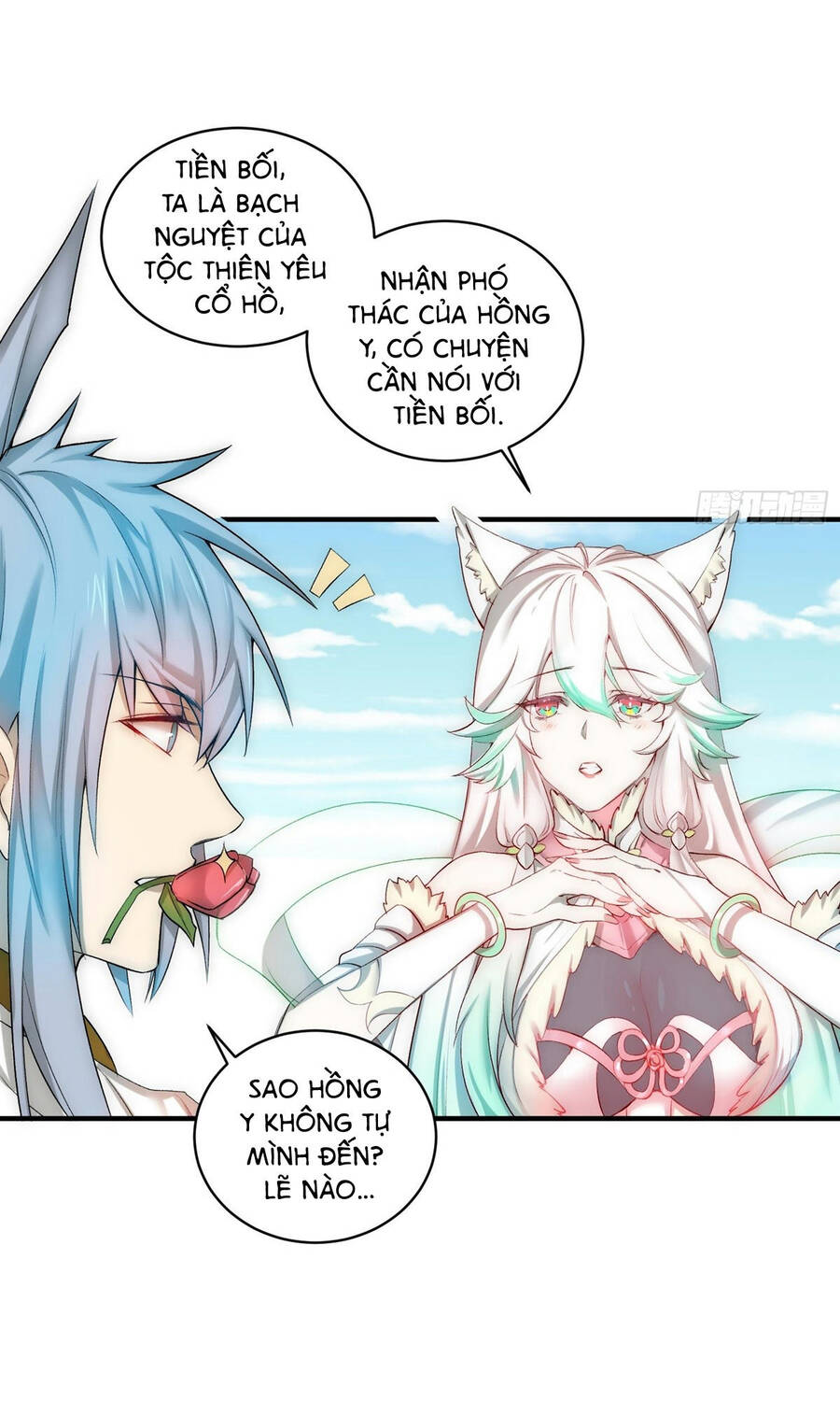 Từ Lúc Bắt Đầu Liền Vô Địch - Chương 17