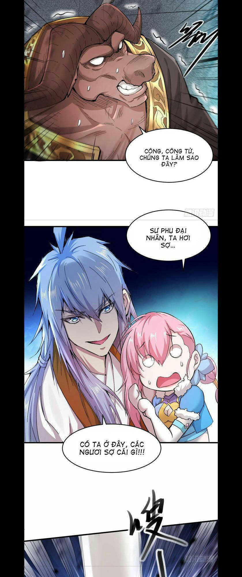 Từ Lúc Bắt Đầu Liền Vô Địch - Chương 18