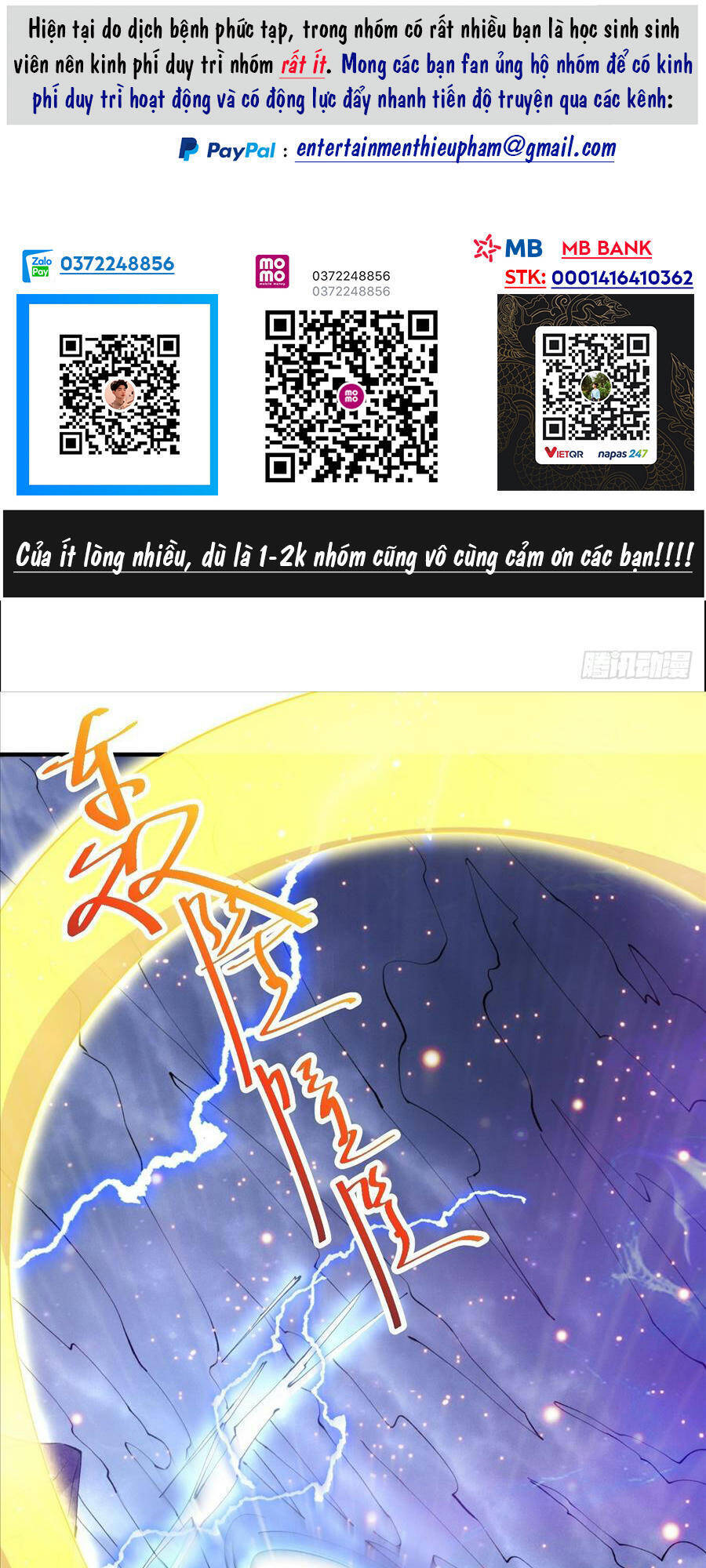 Từ Lúc Bắt Đầu Liền Vô Địch - Chương 18