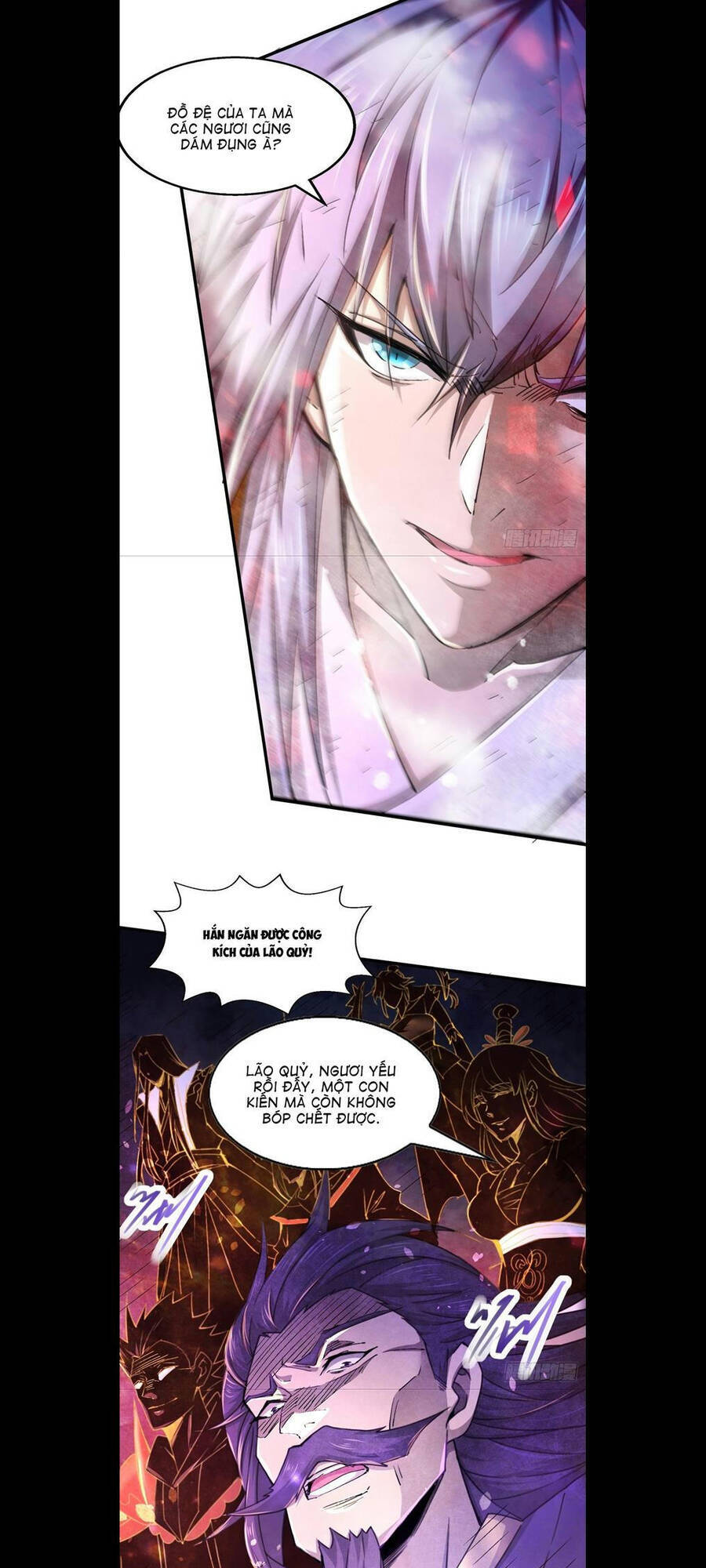 Từ Lúc Bắt Đầu Liền Vô Địch - Chương 18