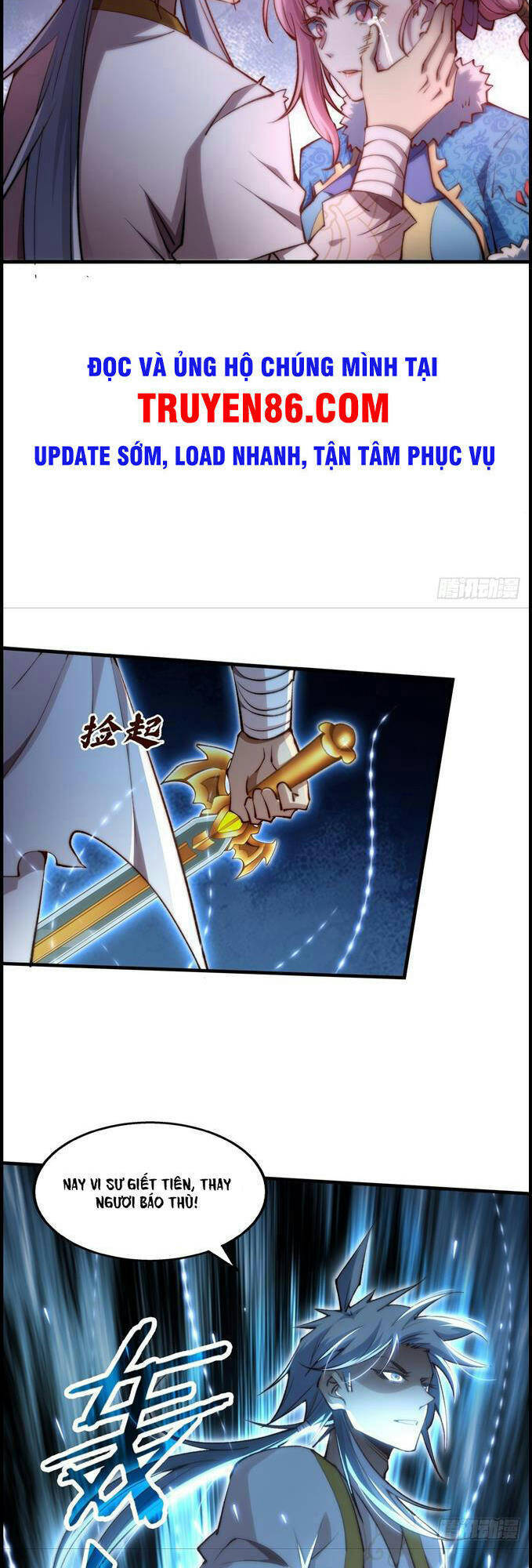 Từ Lúc Bắt Đầu Liền Vô Địch - Chương 18