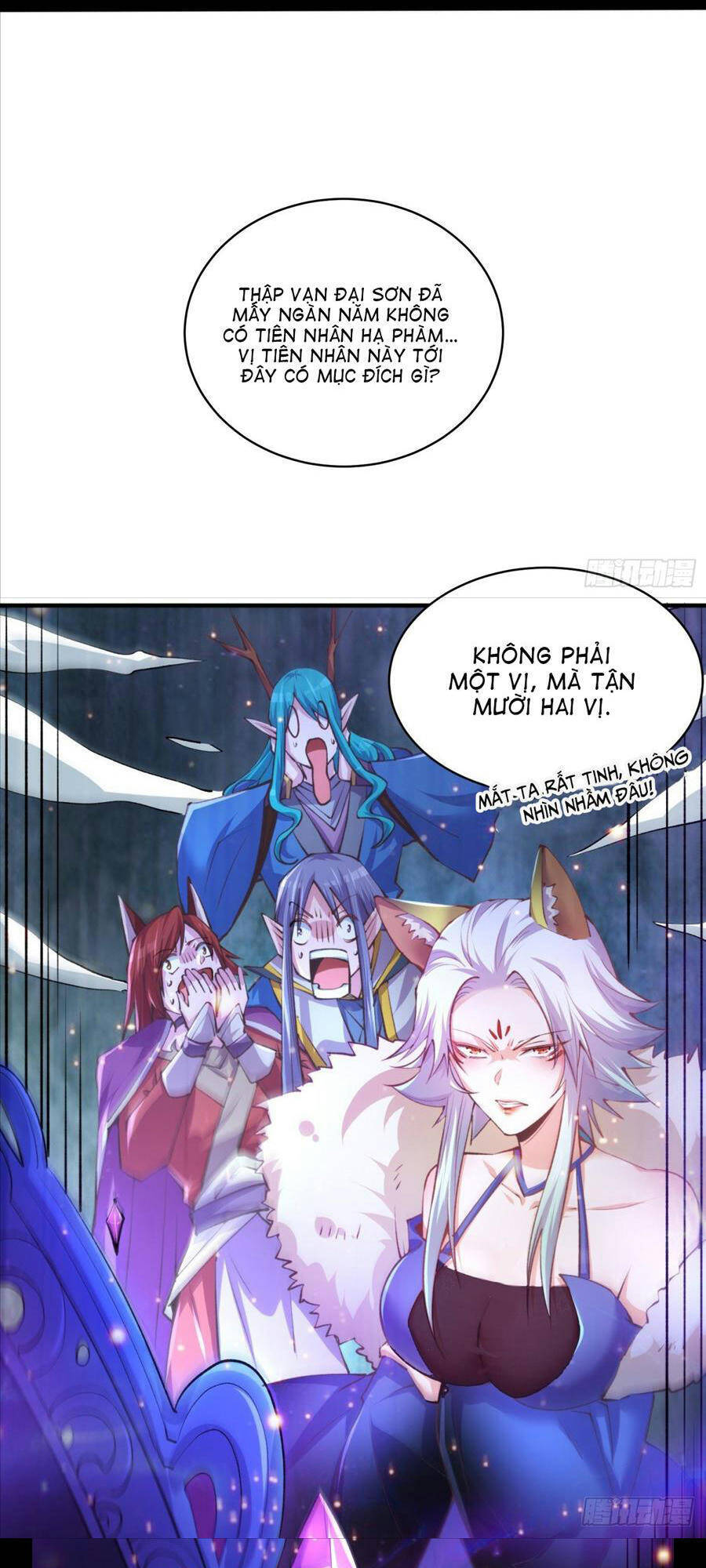 Từ Lúc Bắt Đầu Liền Vô Địch - Chương 18