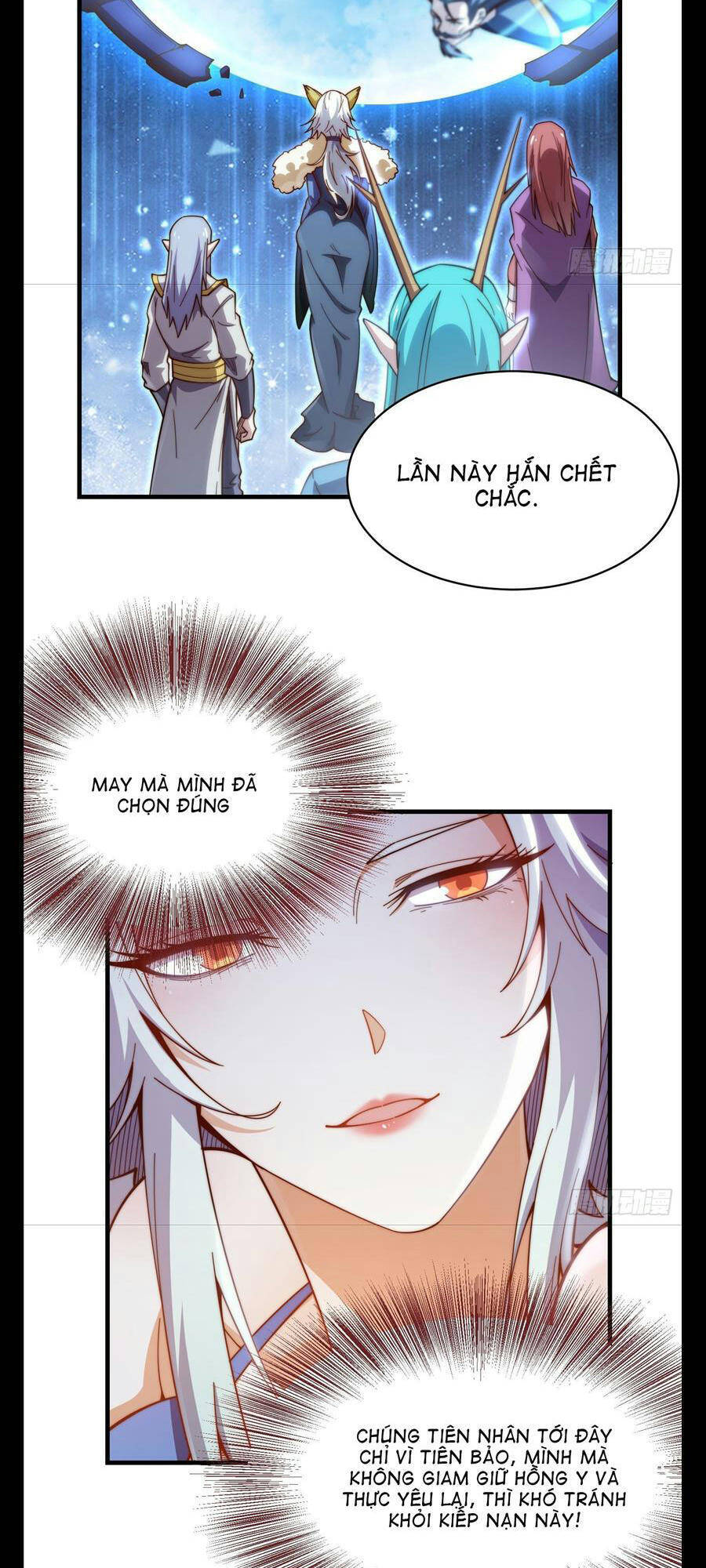 Từ Lúc Bắt Đầu Liền Vô Địch - Chương 18