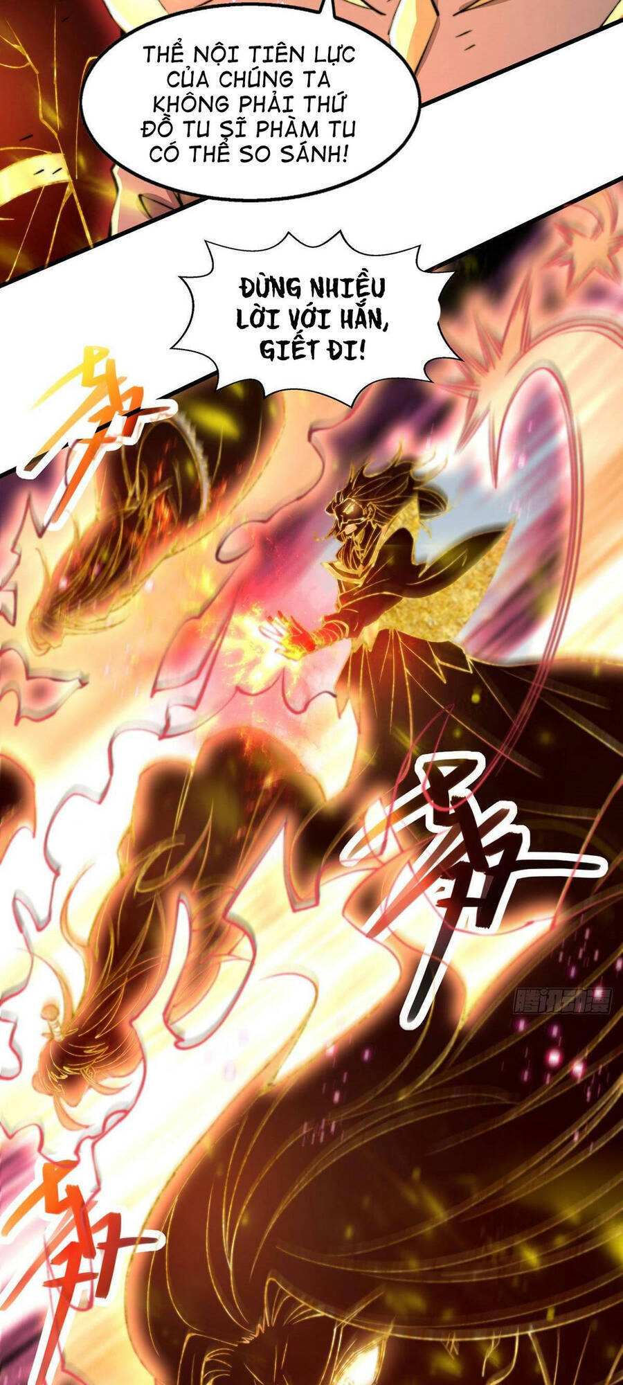 Từ Lúc Bắt Đầu Liền Vô Địch - Chương 19