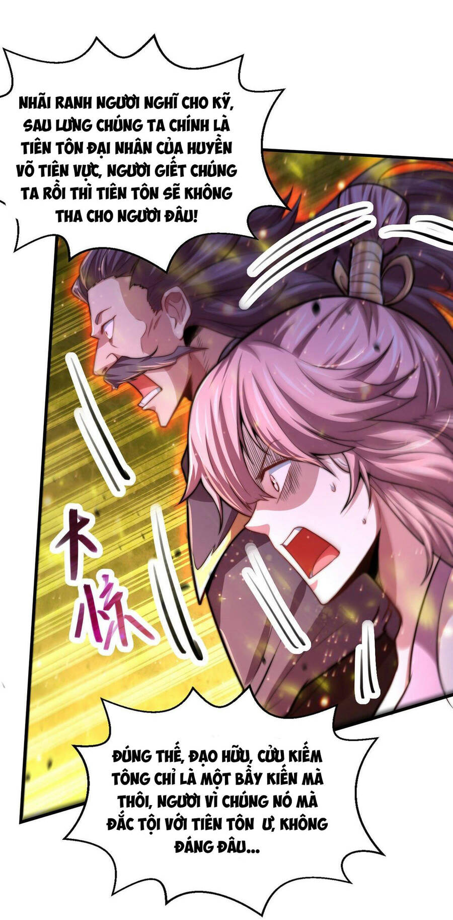 Từ Lúc Bắt Đầu Liền Vô Địch - Chương 19