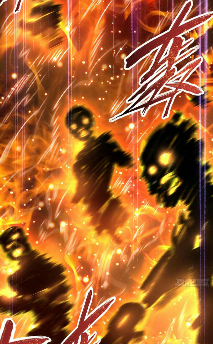 Từ Lúc Bắt Đầu Liền Vô Địch - Chương 19