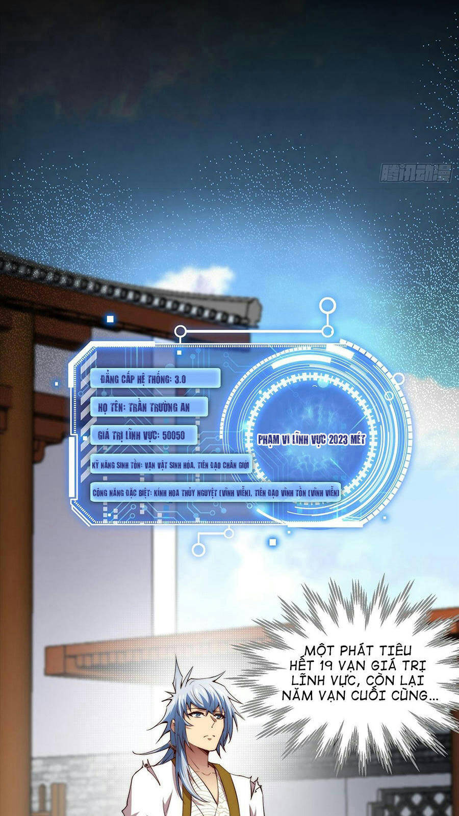 Từ Lúc Bắt Đầu Liền Vô Địch - Chương 22