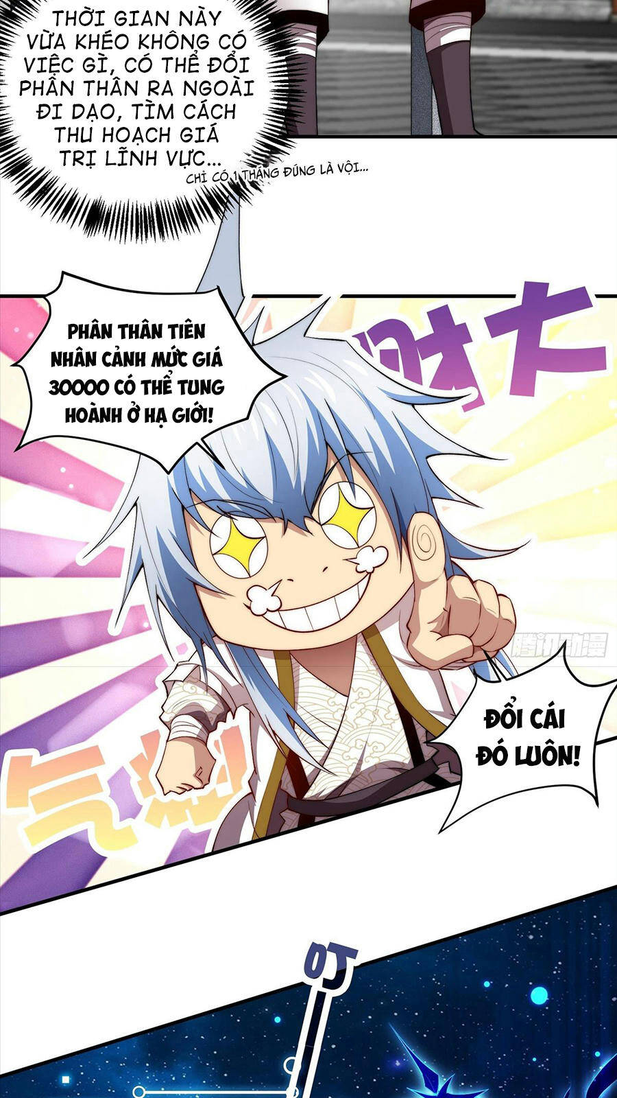 Từ Lúc Bắt Đầu Liền Vô Địch - Chương 22