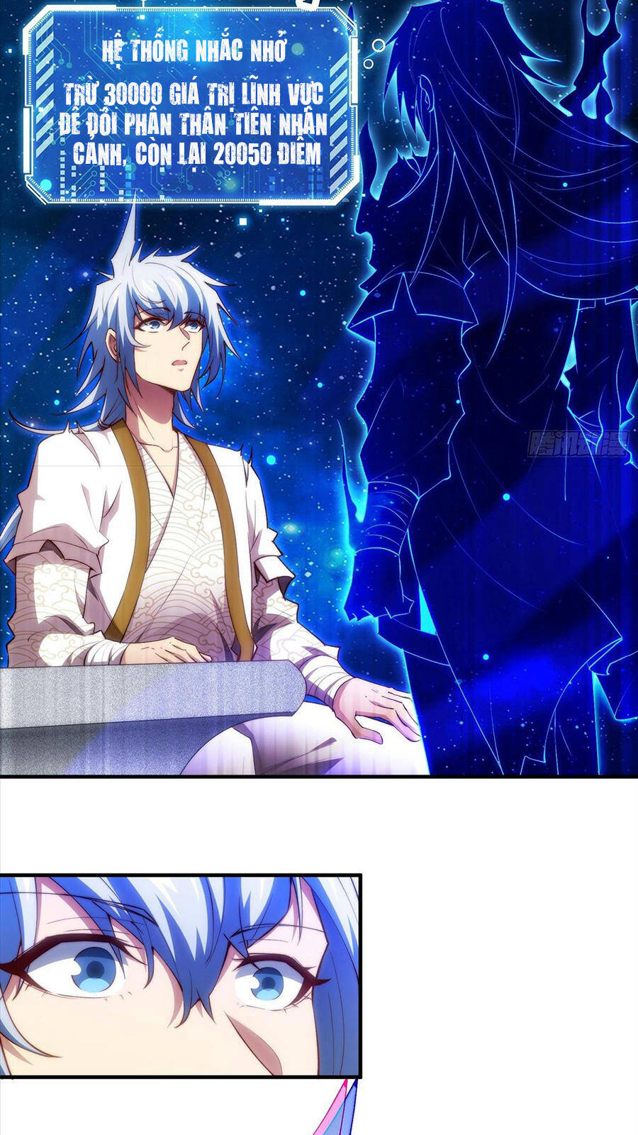 Từ Lúc Bắt Đầu Liền Vô Địch - Chương 22