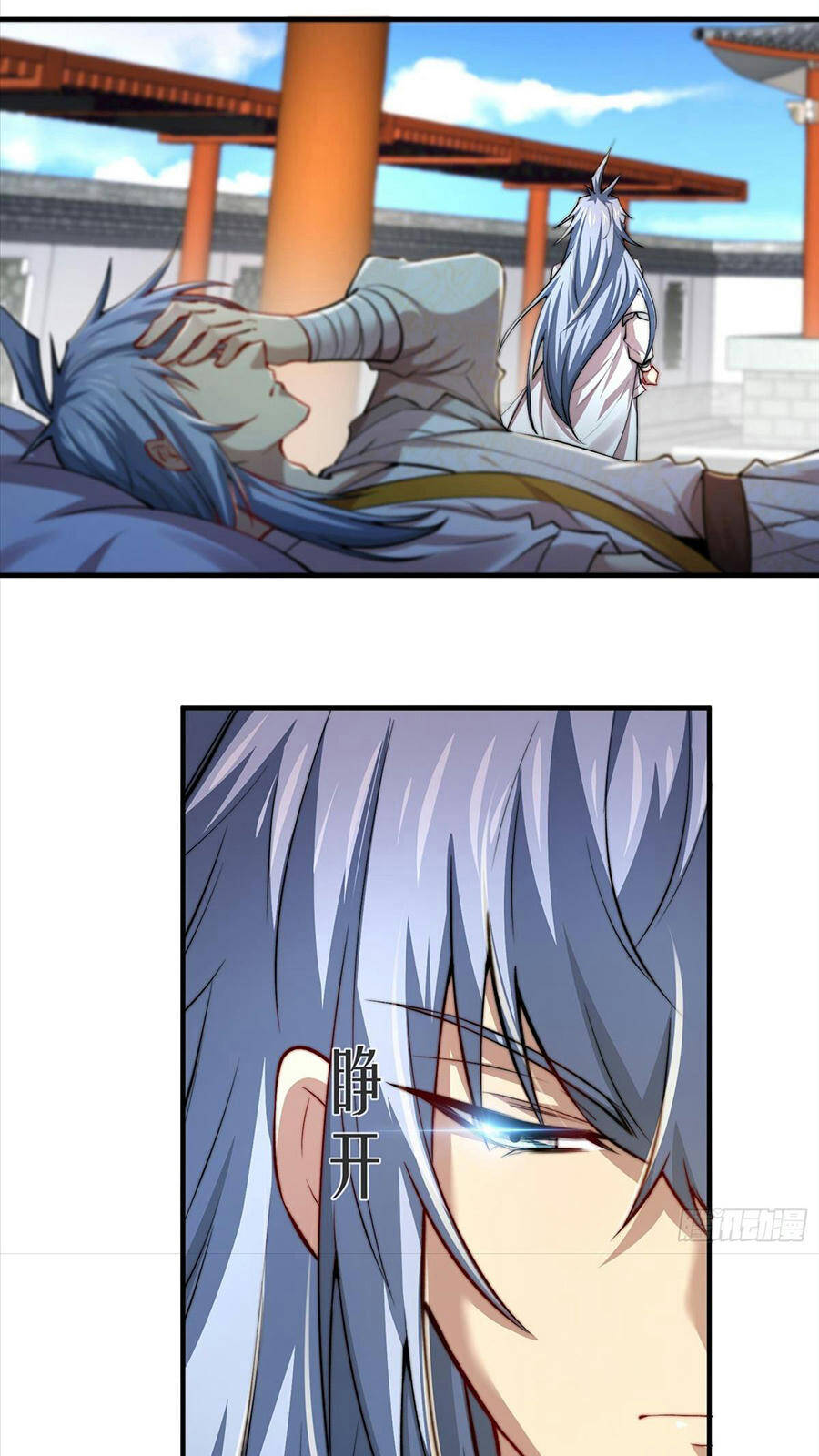 Từ Lúc Bắt Đầu Liền Vô Địch - Chương 22