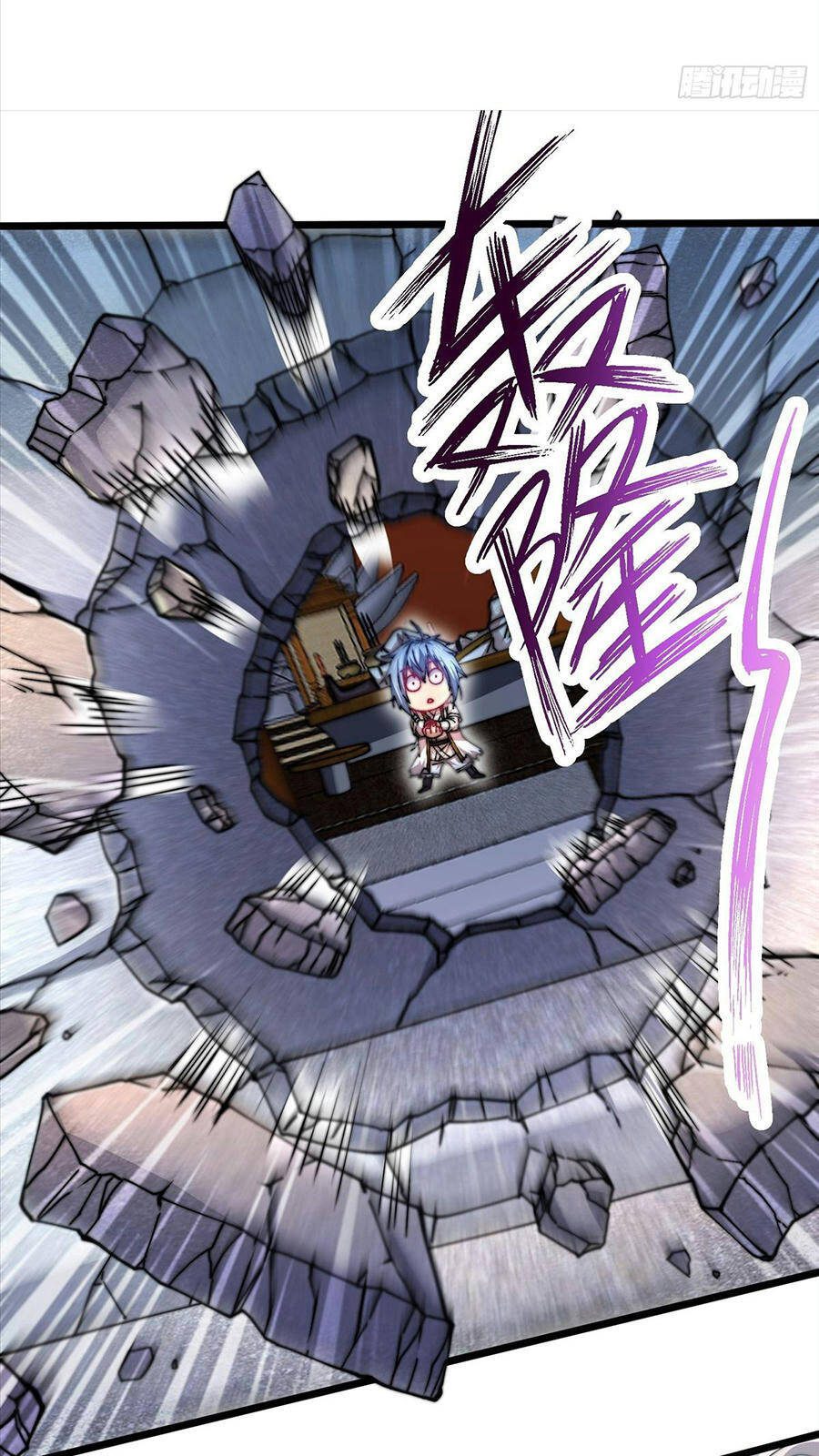 Từ Lúc Bắt Đầu Liền Vô Địch - Chương 22