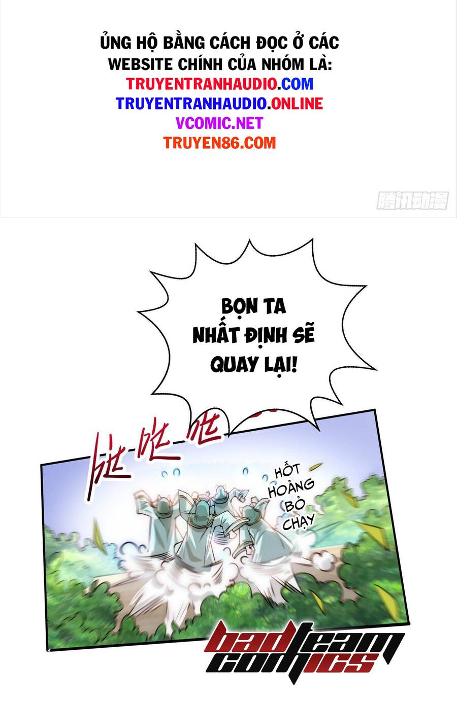 Từ Lúc Bắt Đầu Liền Vô Địch - Chương 24