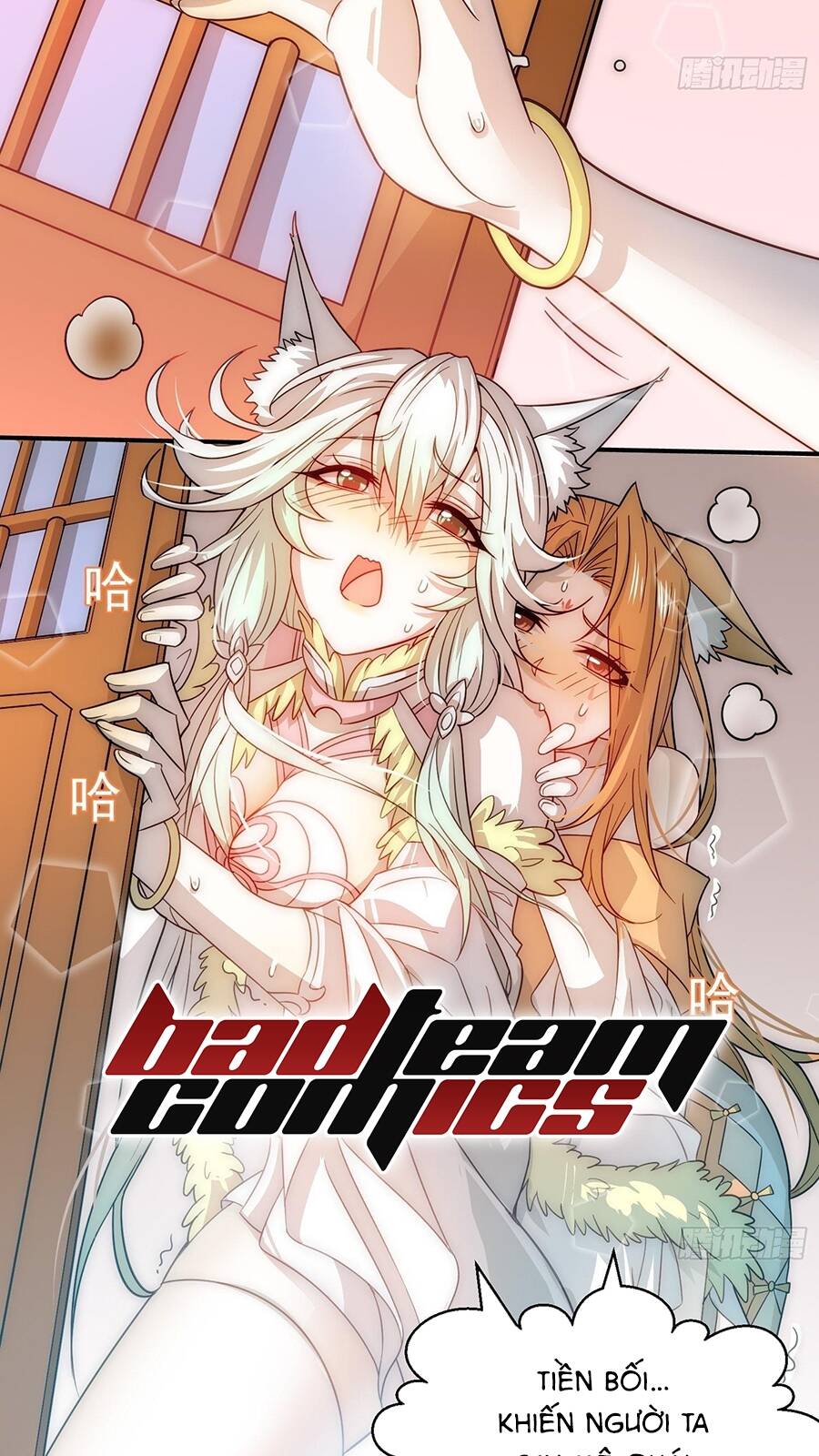 Từ Lúc Bắt Đầu Liền Vô Địch - Chương 26