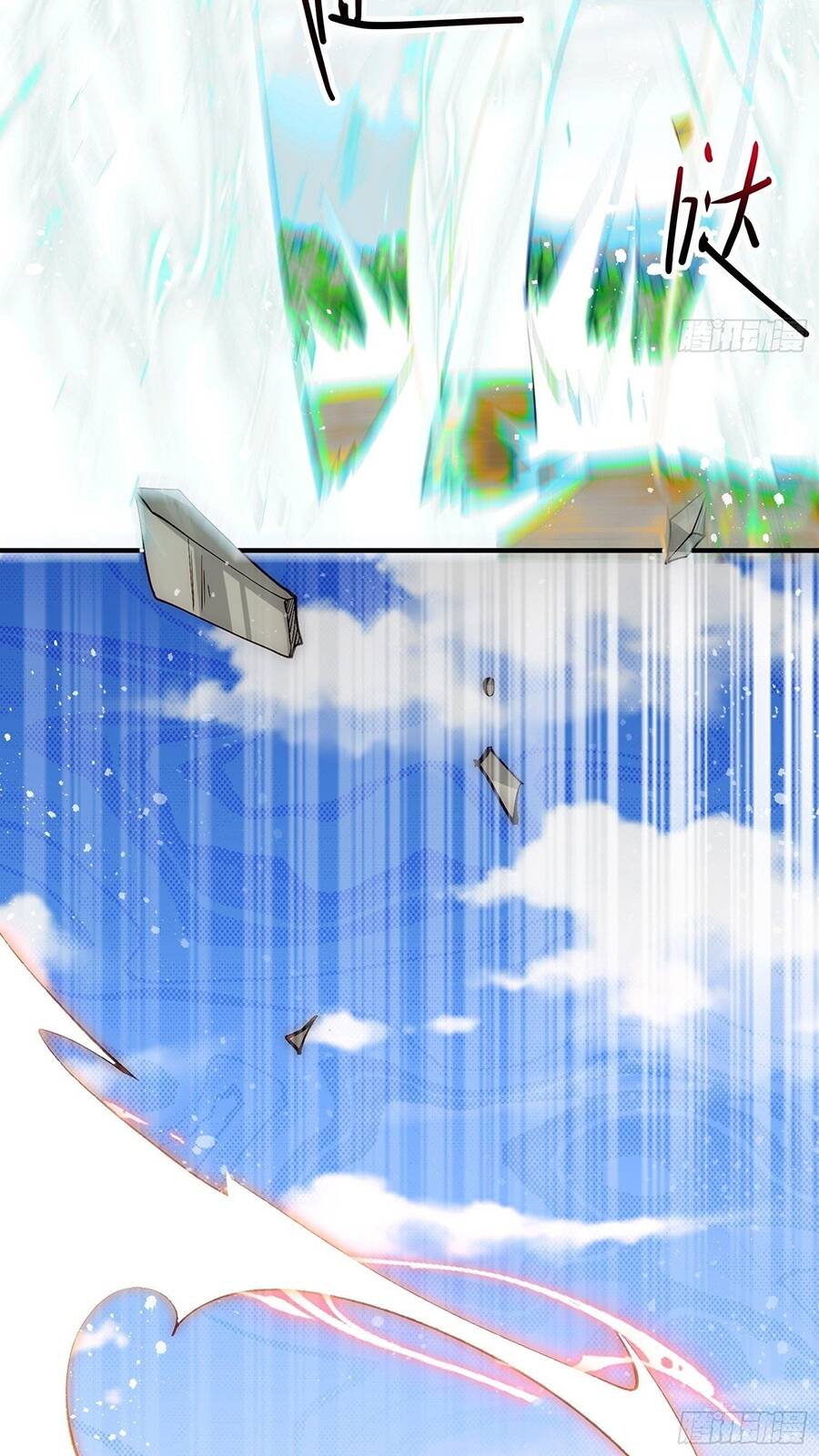 Từ Lúc Bắt Đầu Liền Vô Địch - Chương 26