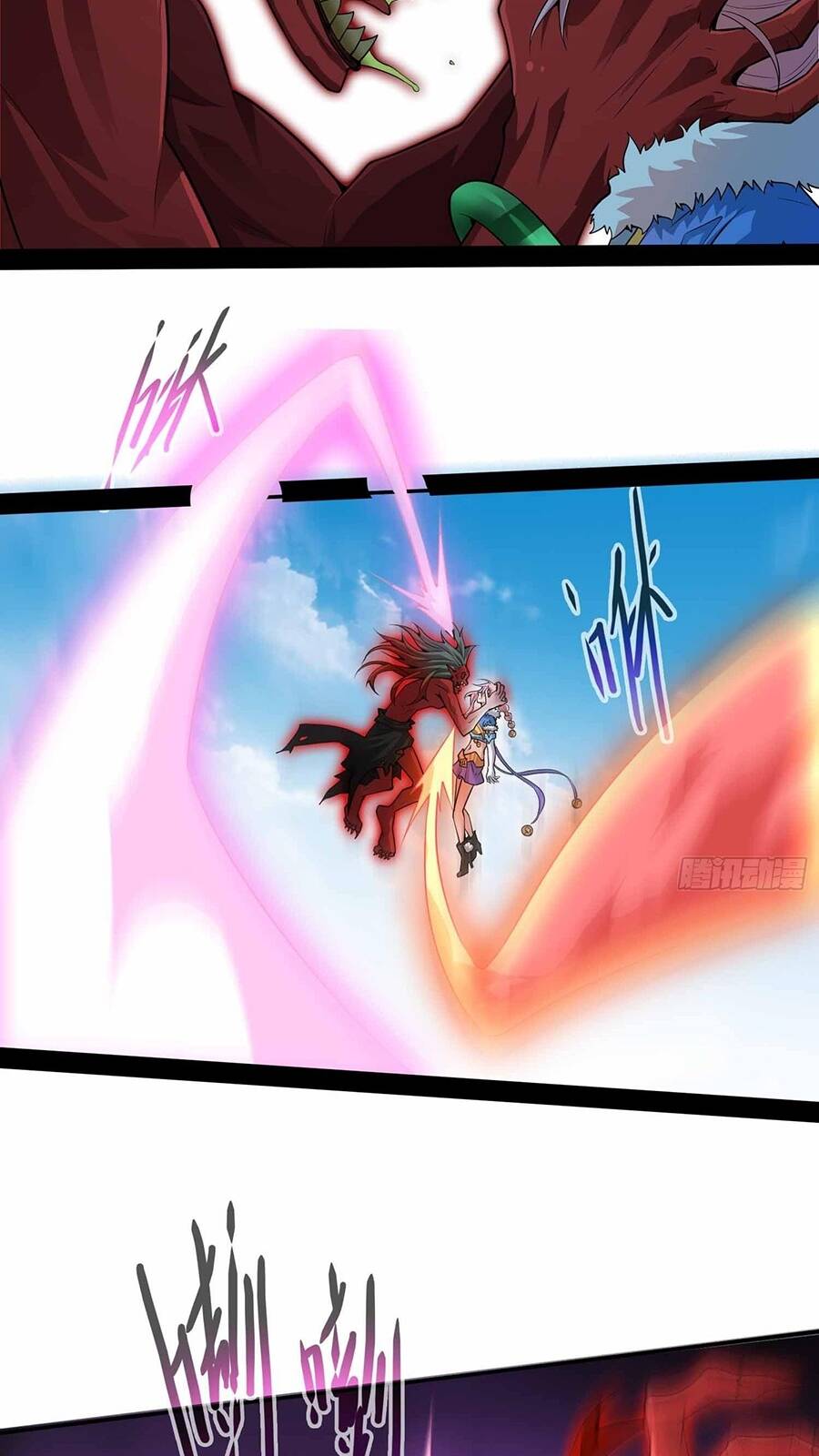 Từ Lúc Bắt Đầu Liền Vô Địch - Chương 26