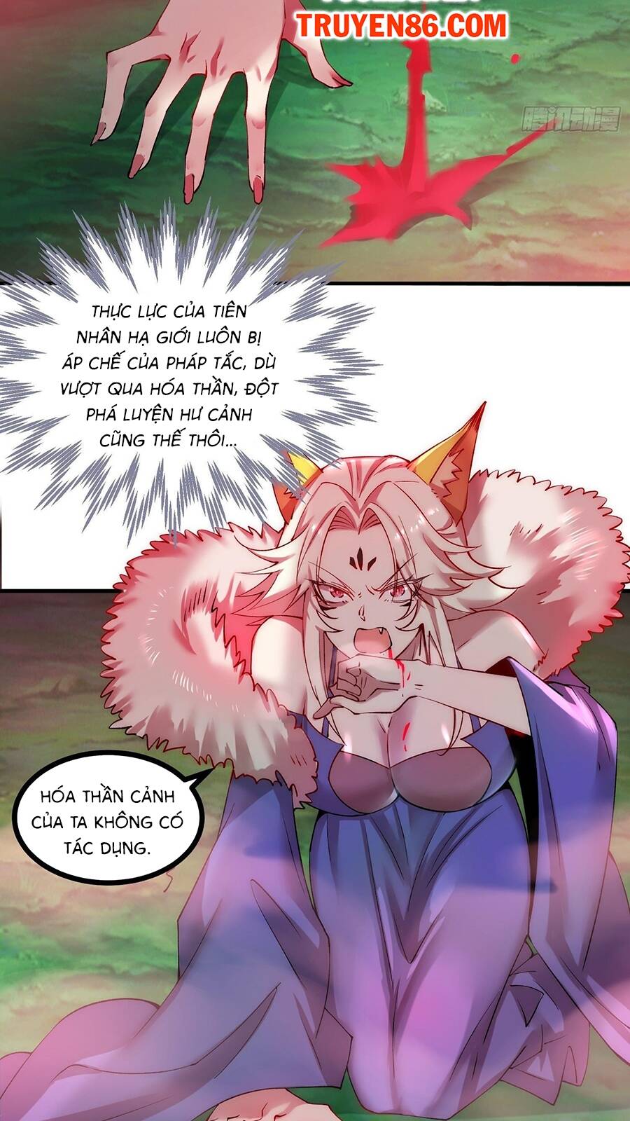 Từ Lúc Bắt Đầu Liền Vô Địch - Chương 26