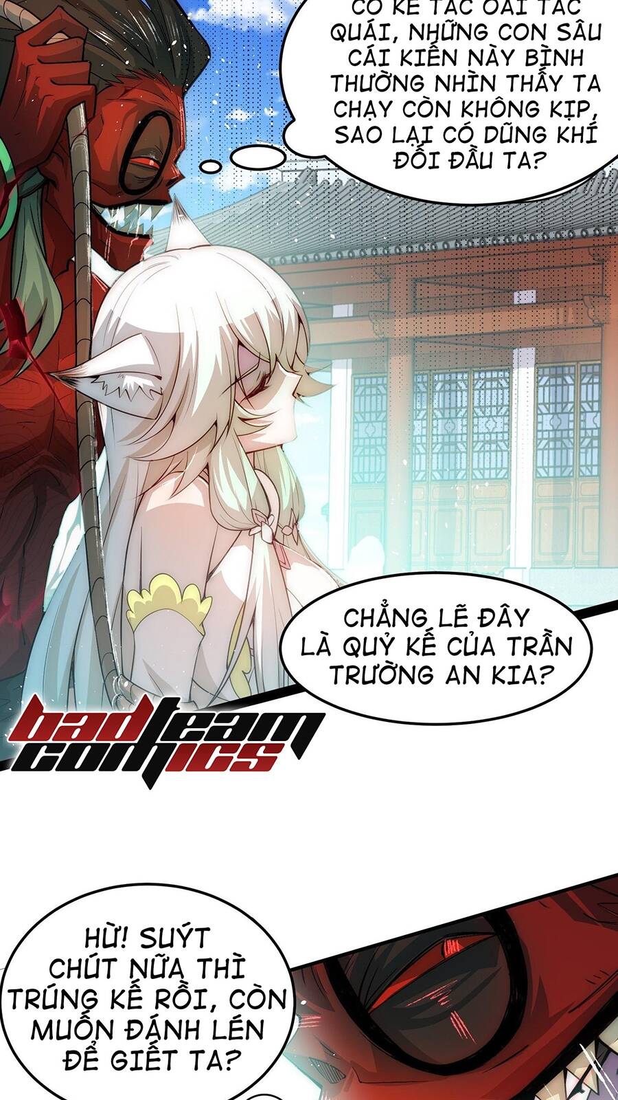 Từ Lúc Bắt Đầu Liền Vô Địch - Chương 27