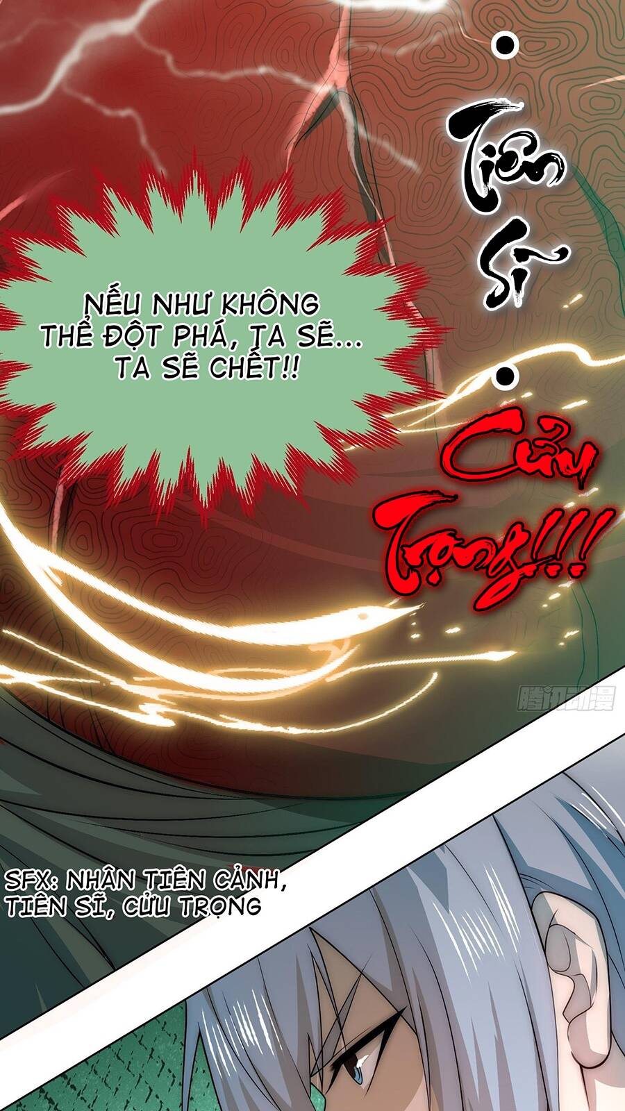 Từ Lúc Bắt Đầu Liền Vô Địch - Chương 27