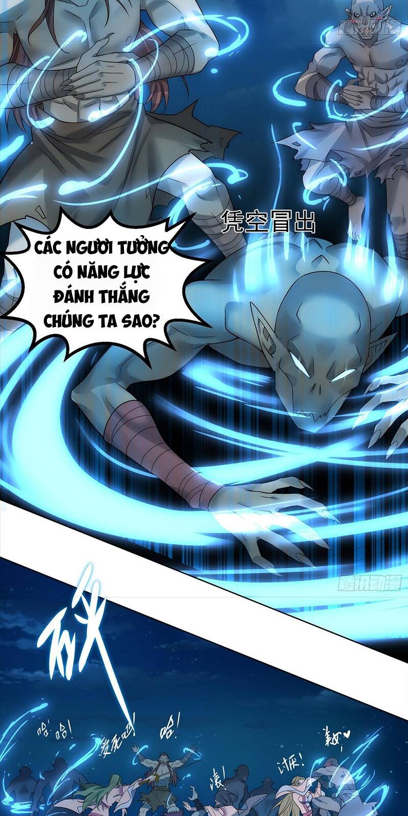 Từ Lúc Bắt Đầu Liền Vô Địch - Chương 31