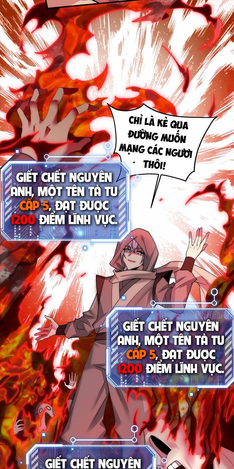 Từ Lúc Bắt Đầu Liền Vô Địch - Chương 31