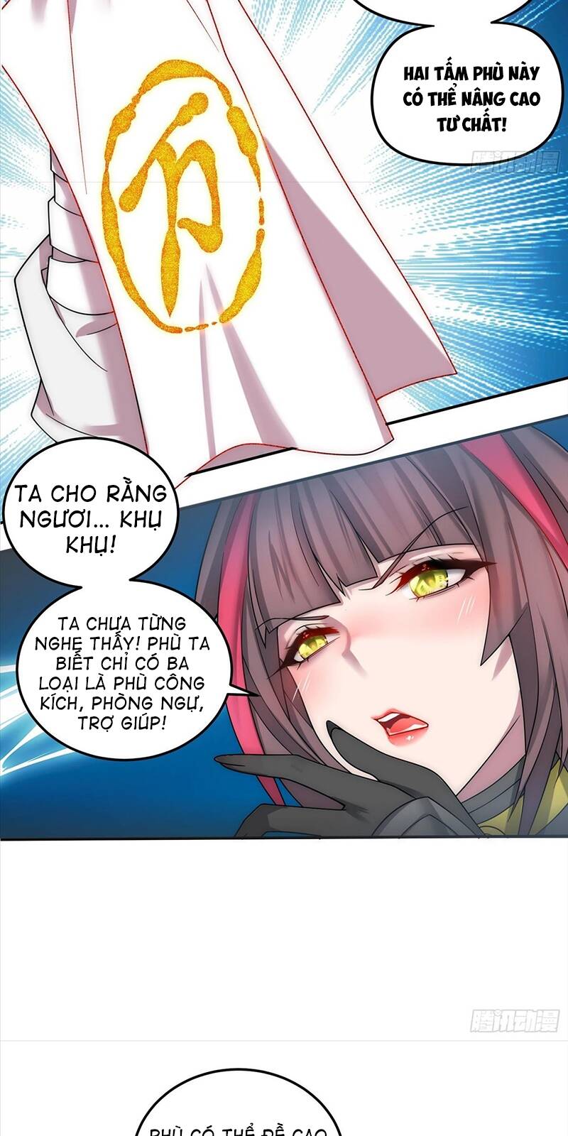 Từ Lúc Bắt Đầu Liền Vô Địch - Chương 31