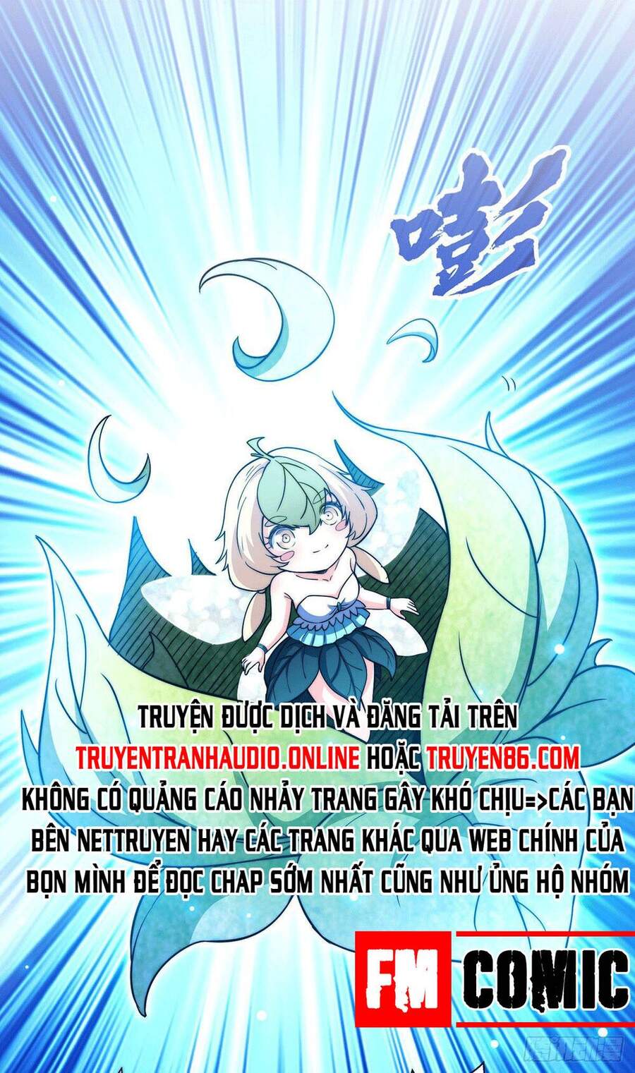 Từ Lúc Bắt Đầu Liền Vô Địch - Chương 5