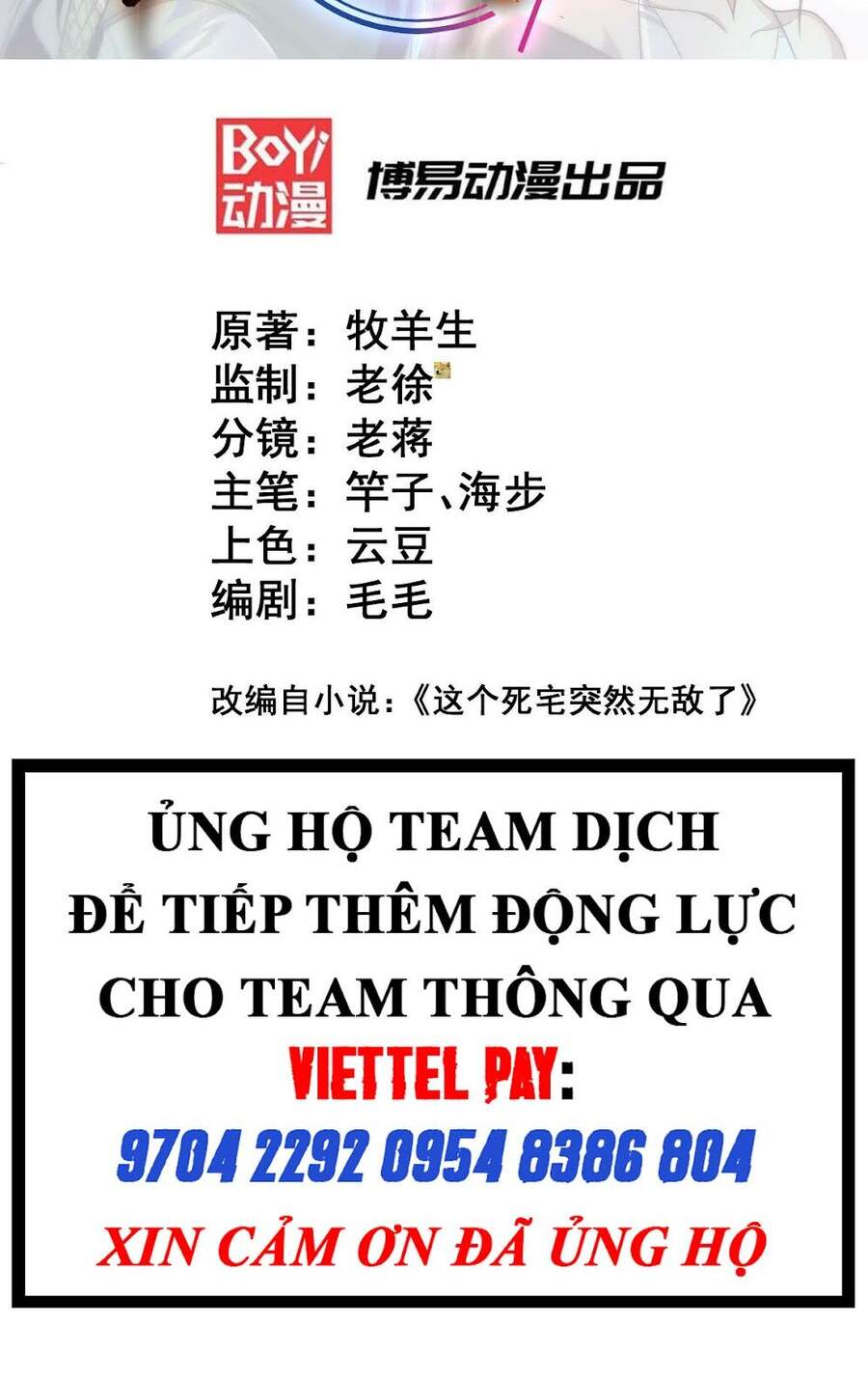 Từ Lúc Bắt Đầu Liền Vô Địch - Chương 5