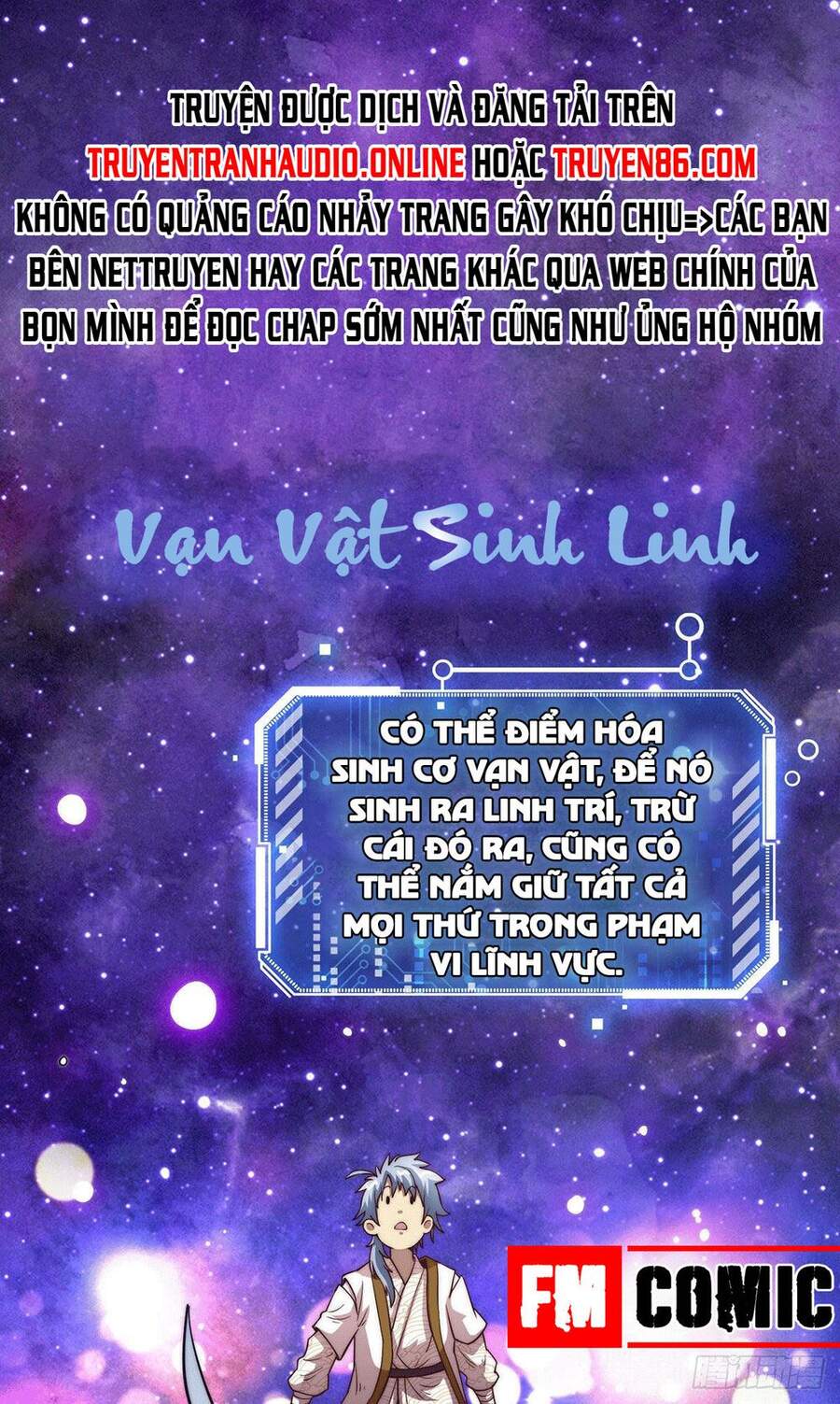 Từ Lúc Bắt Đầu Liền Vô Địch - Chương 5