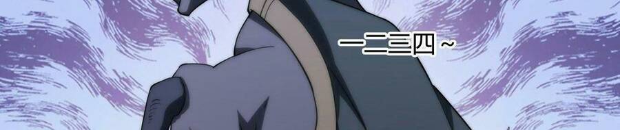 Từ Lúc Bắt Đầu Liền Vô Địch - Chương 13