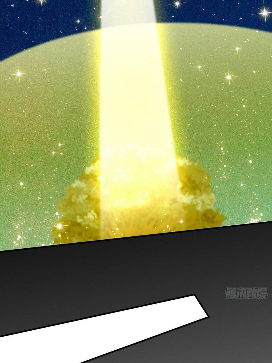 Từ Lúc Bắt Đầu Liền Vô Địch - Chương 13