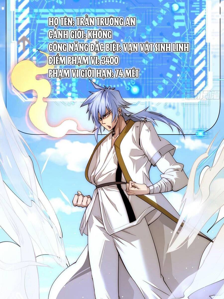 Từ Lúc Bắt Đầu Liền Vô Địch - Chương 13