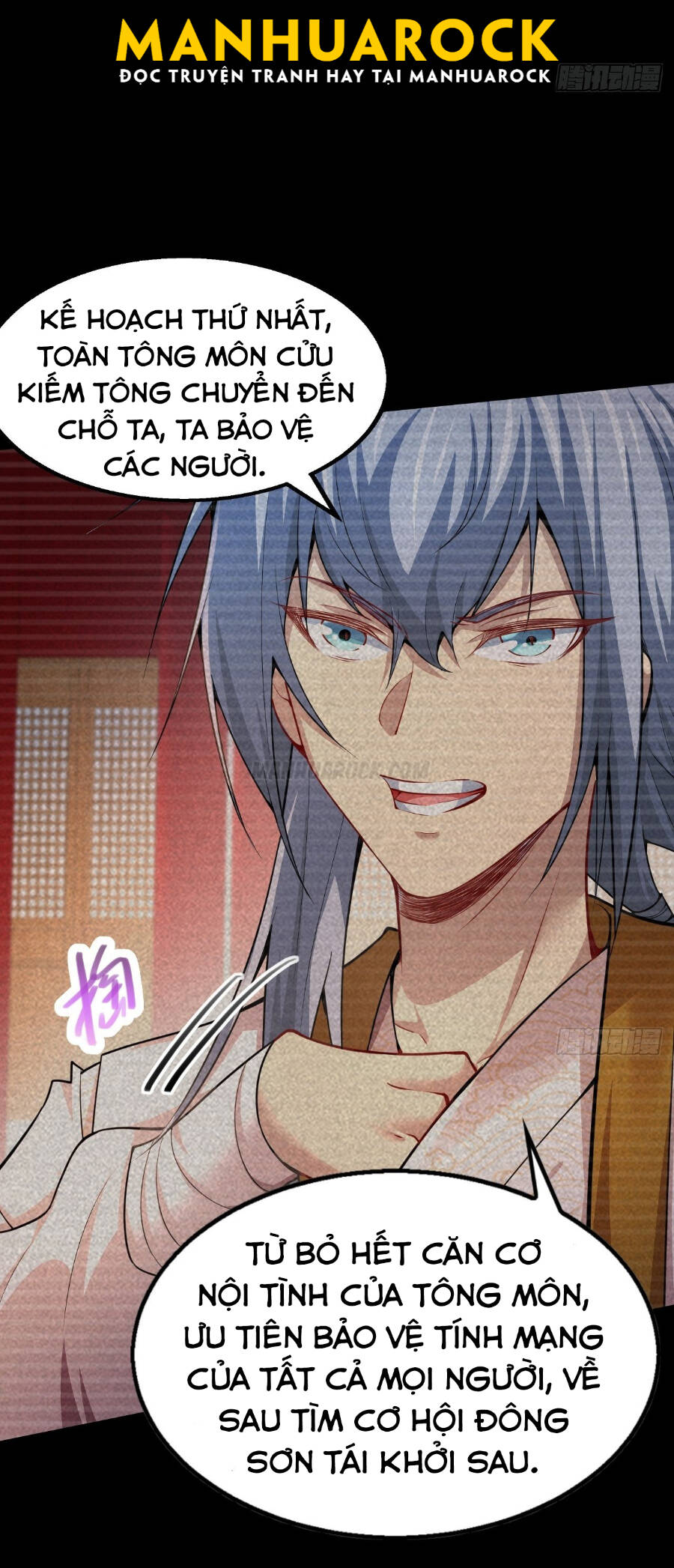 Từ Lúc Bắt Đầu Liền Vô Địch - Chương 21