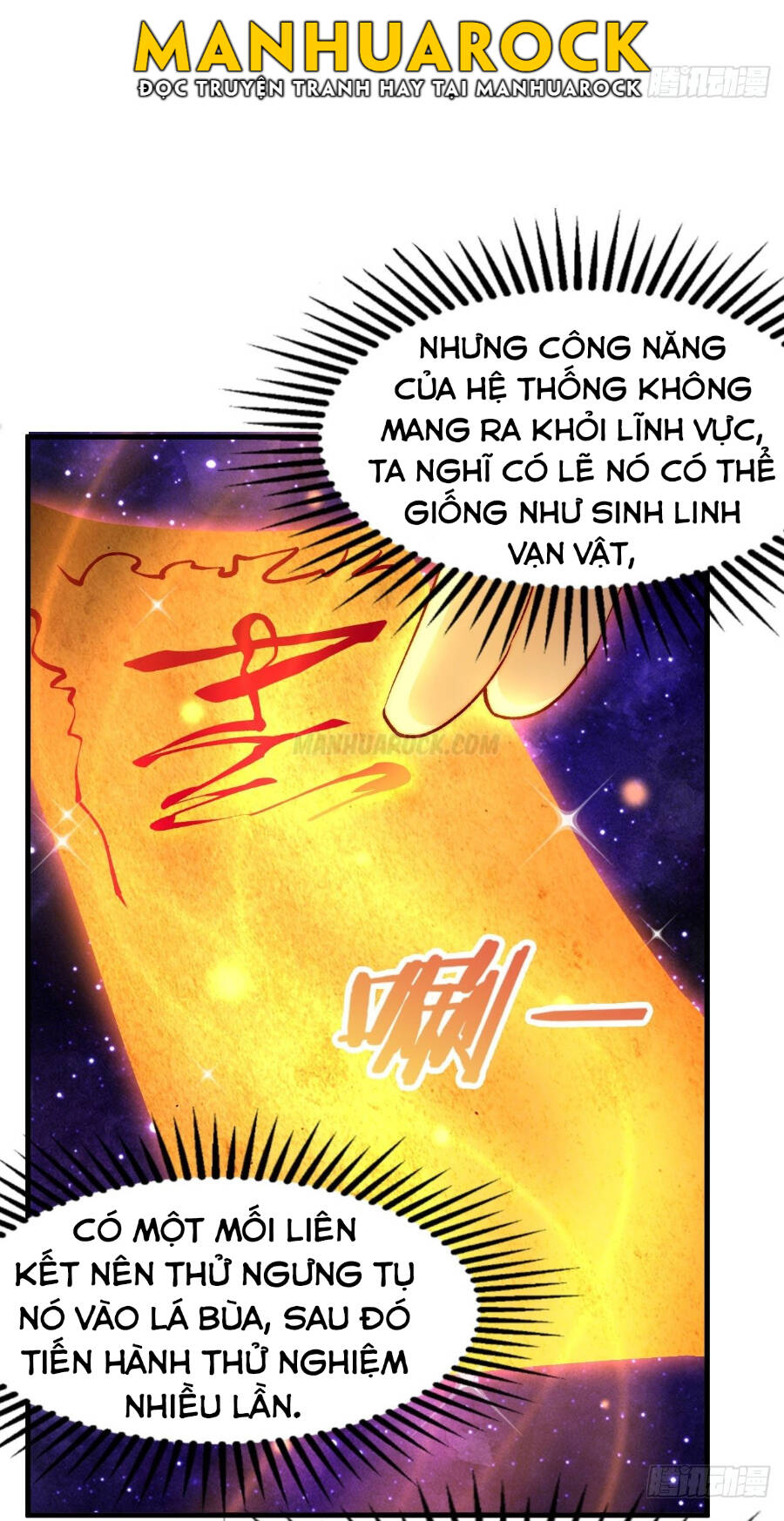 Từ Lúc Bắt Đầu Liền Vô Địch - Chương 21